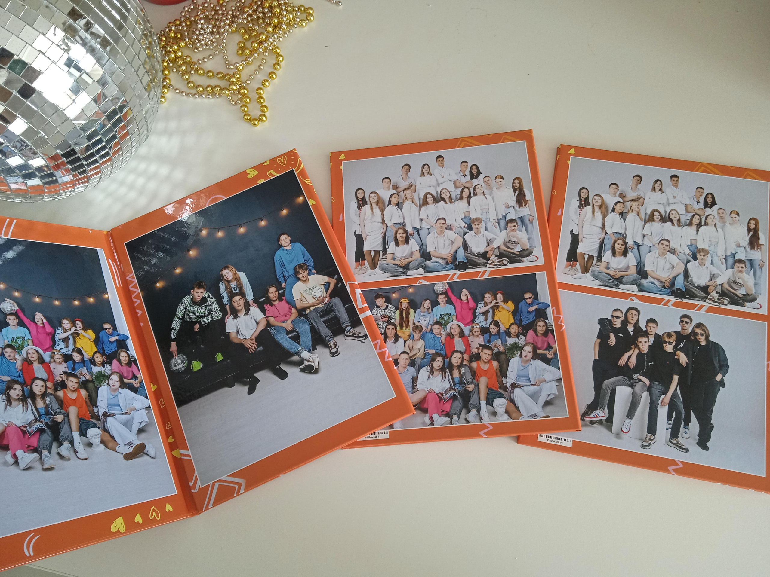 Дизайн «Оранжевый». Фотограф Ярмишко Дарья. Выпускные фотокниги
