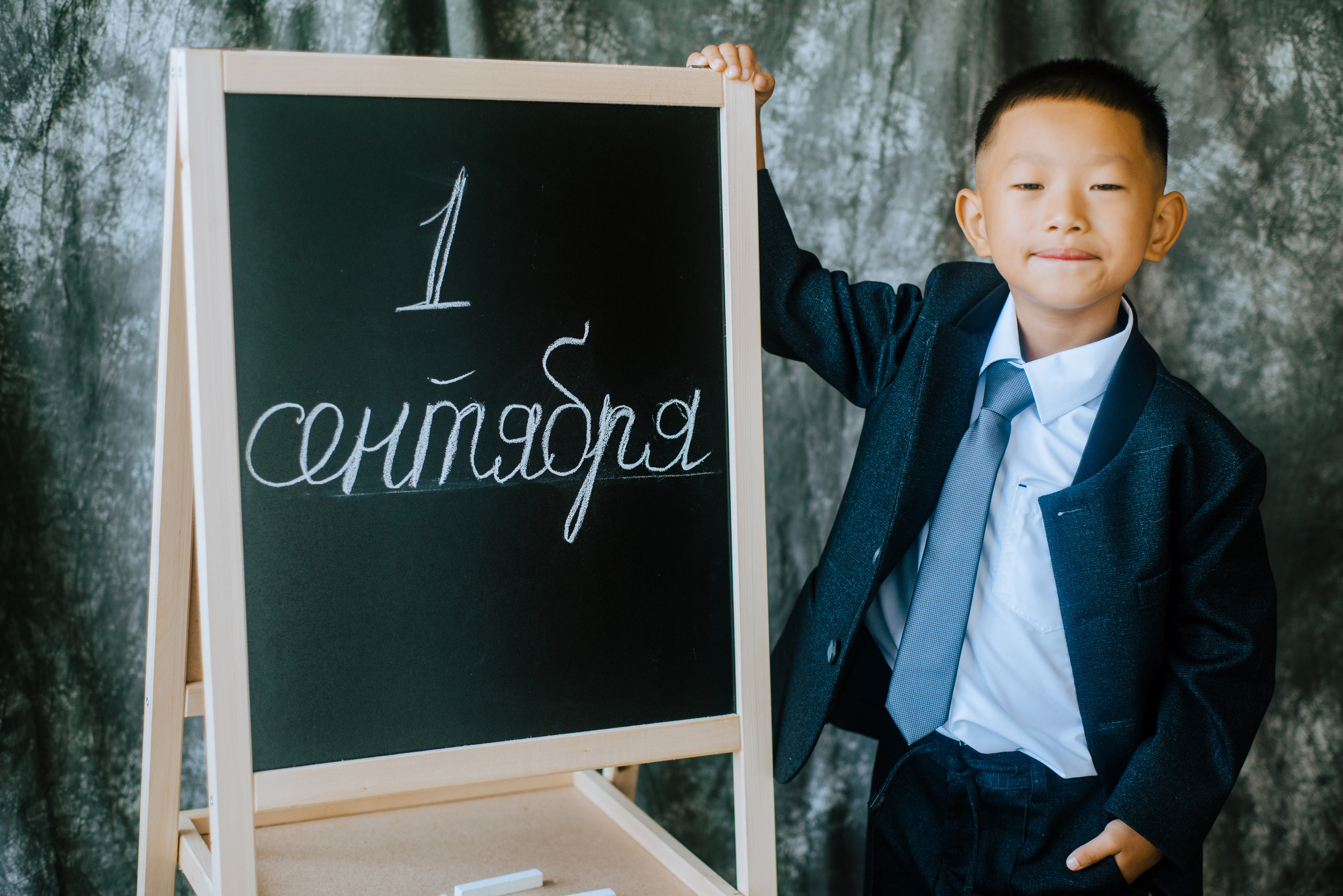 Фотопроект для начальных классов. Фотограф Ярмишко Дарья. Выпускные фотокниги