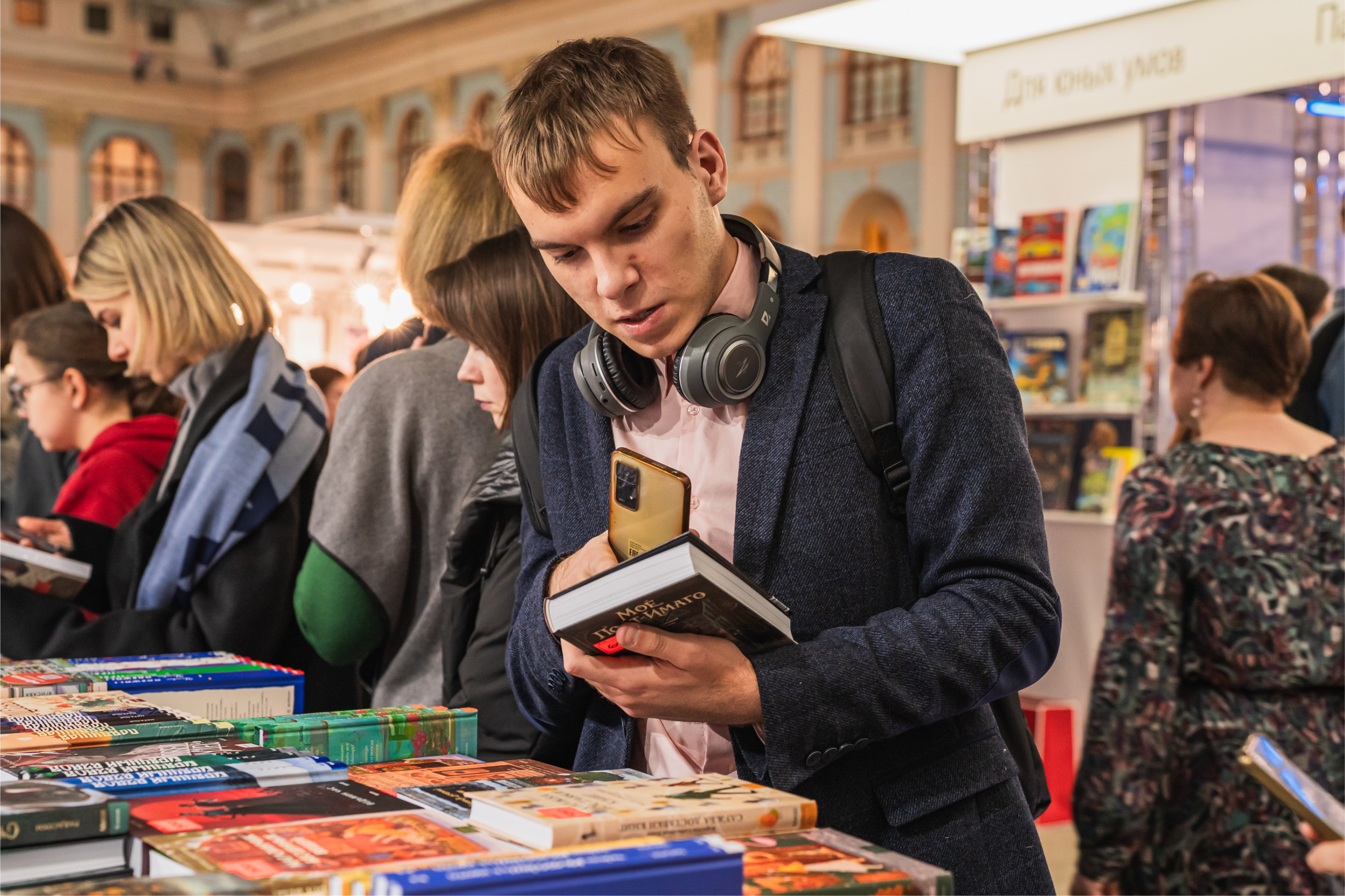 Репортаж Non/fictio№ для издательства МИФ. Репортажный фотограф Анастасия Рубцова