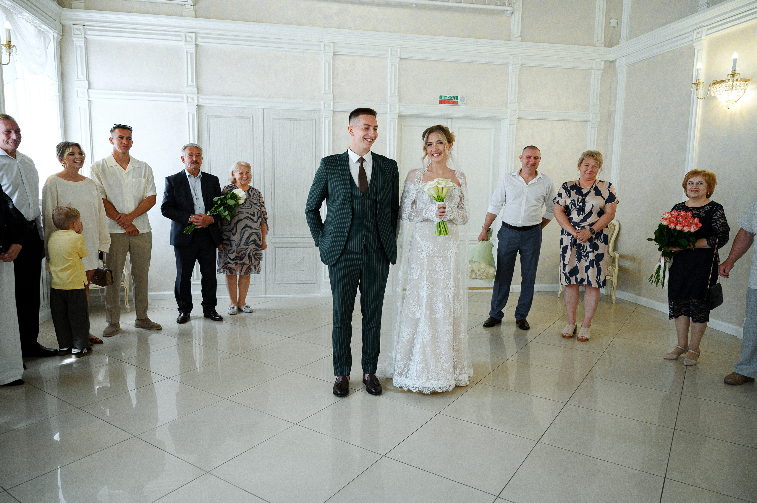 Илья & Алина