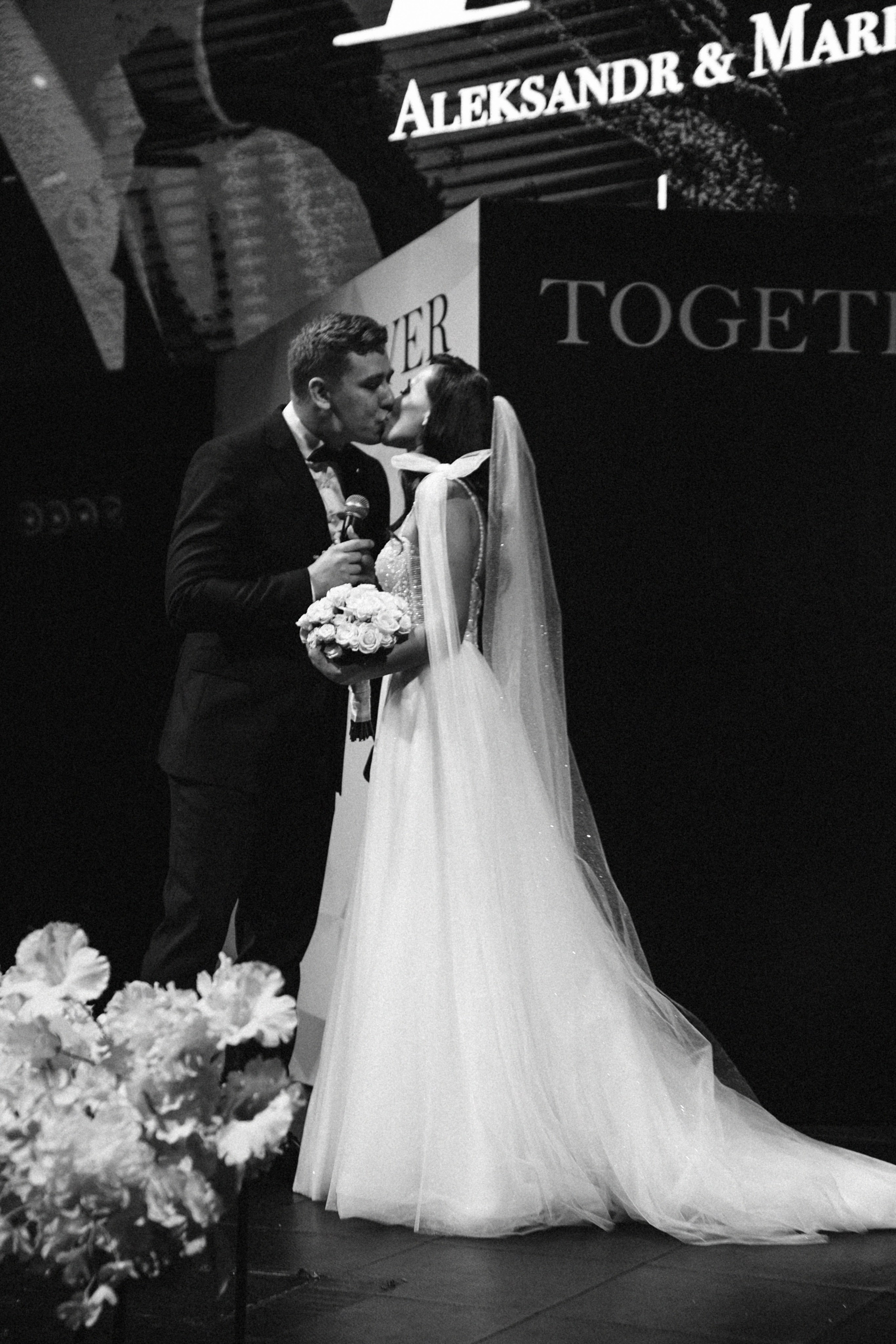 27/08/23. Фотограф Наталья Шелест