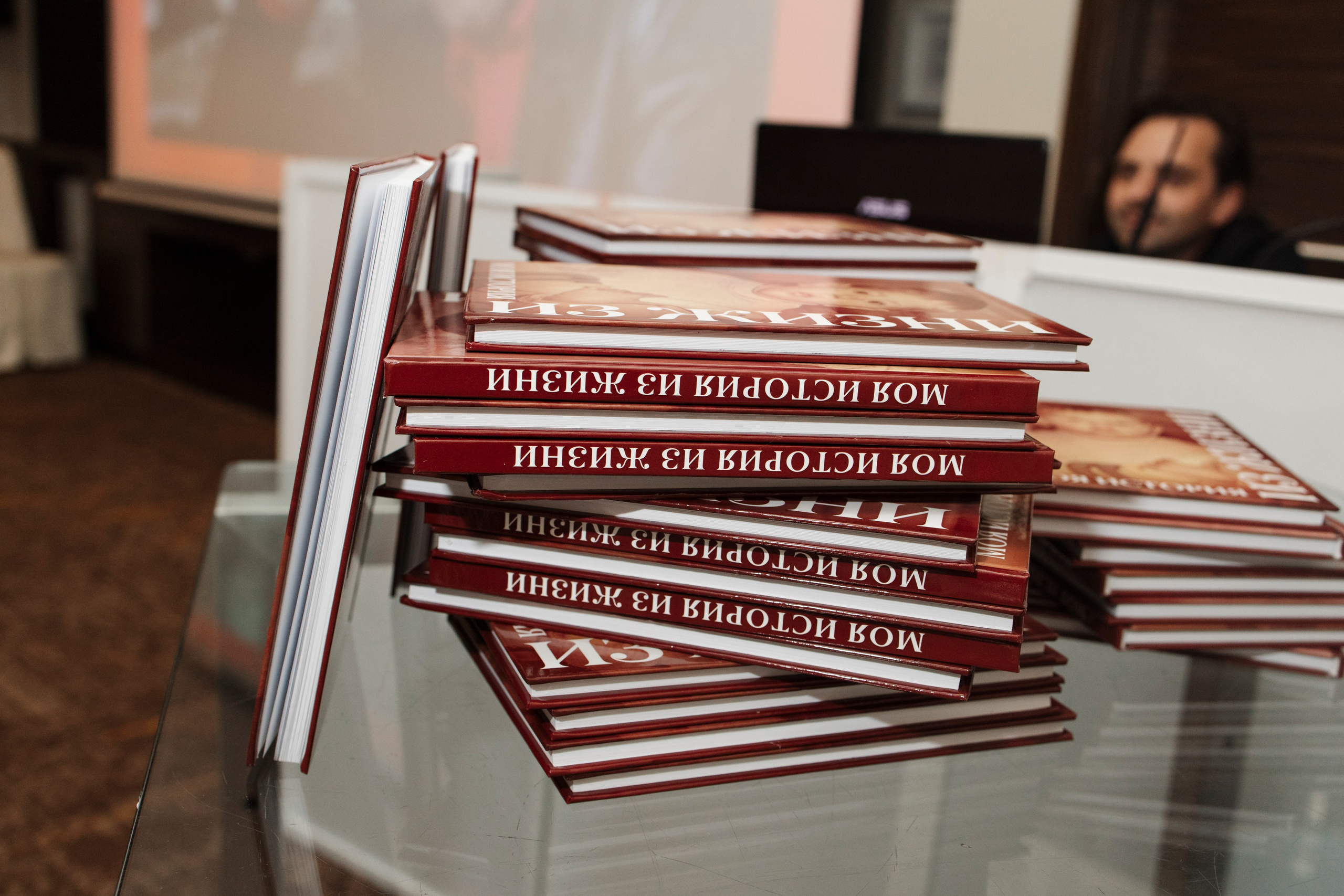 Алексею 50!. Фотограф Новосибирск