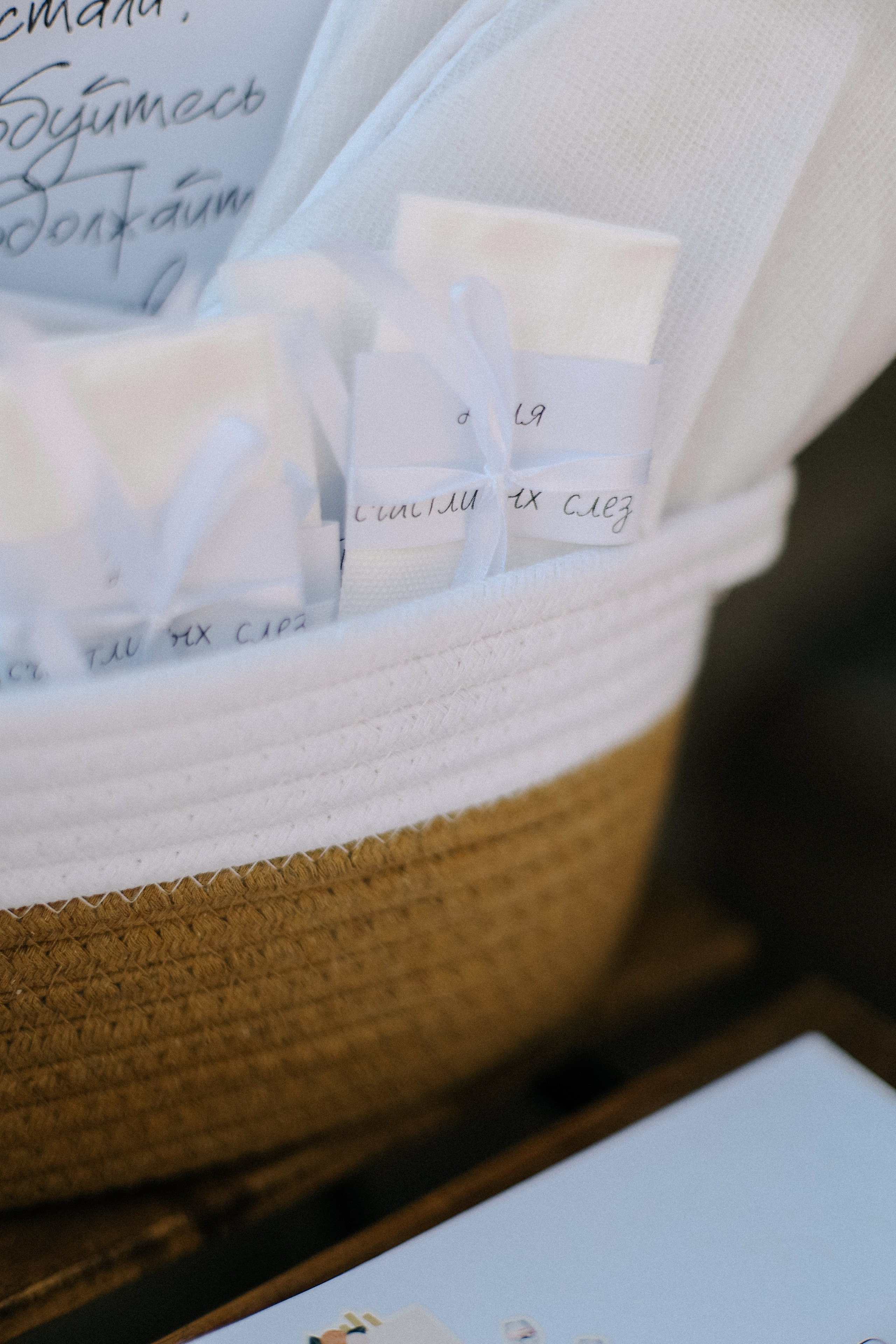 Лидия ♡ Роман