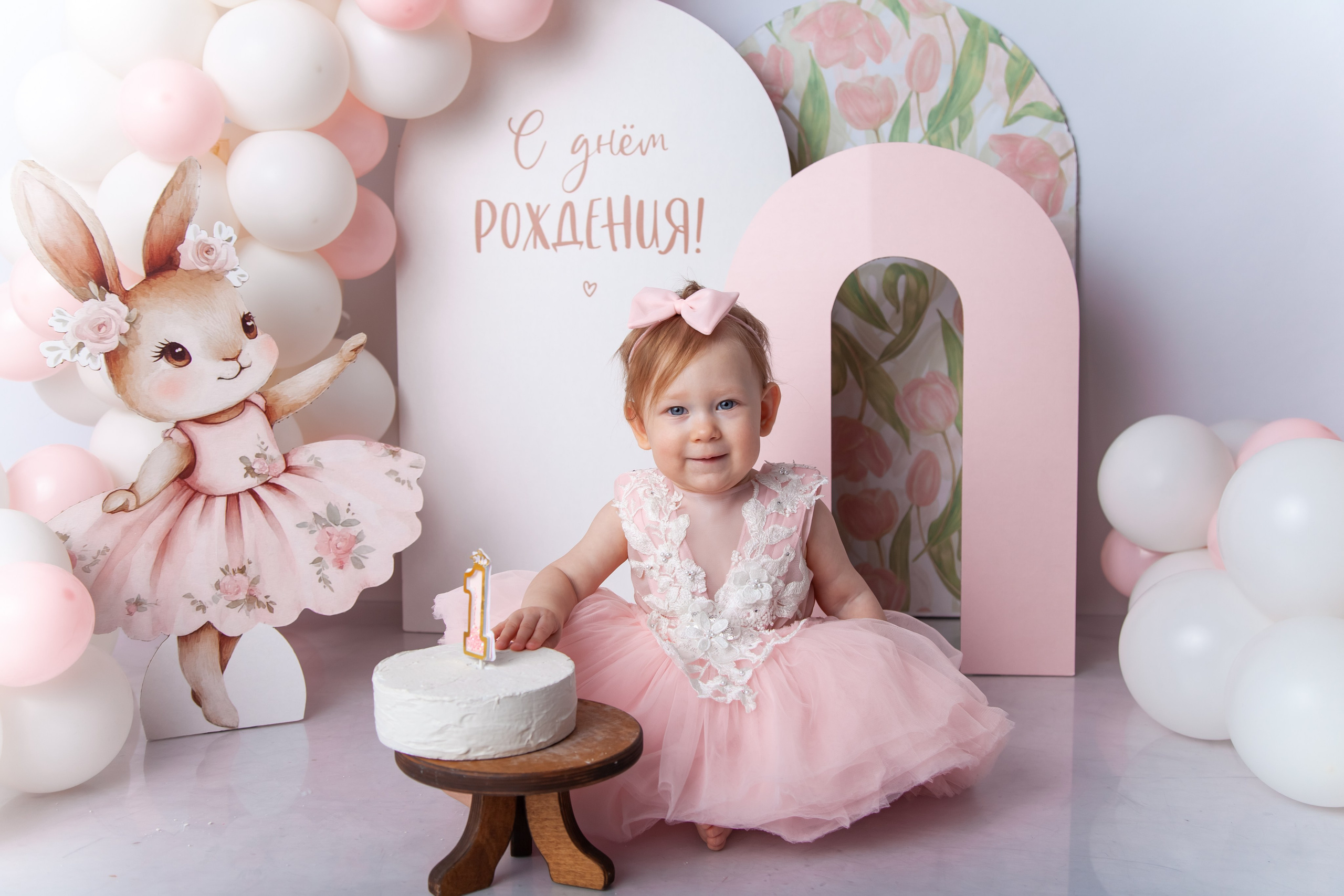 Детский фотограф в Саратове. Детская фотосессия в Саратове. Годовасие. 1 годик. Фотосессия под ключ. Фотограф Newborn в Саратове Екатерина Завитова