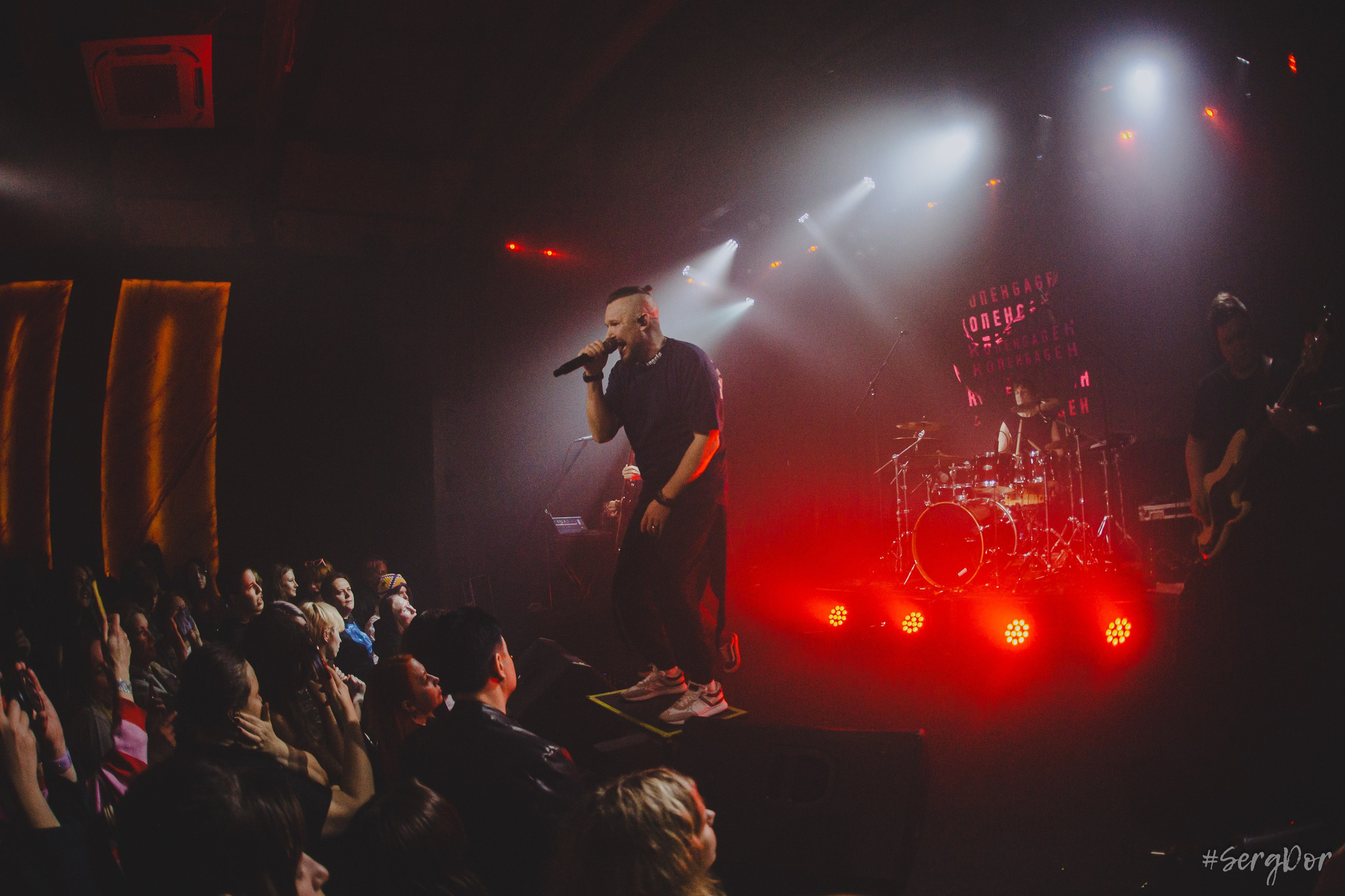 День рождения, культурный центр Сердце, 14.02.2025, SergDor, Санкт-Петербург, концерт, 8 лет, 14 февраля 2025 года, #SergDor, КопенGаGен