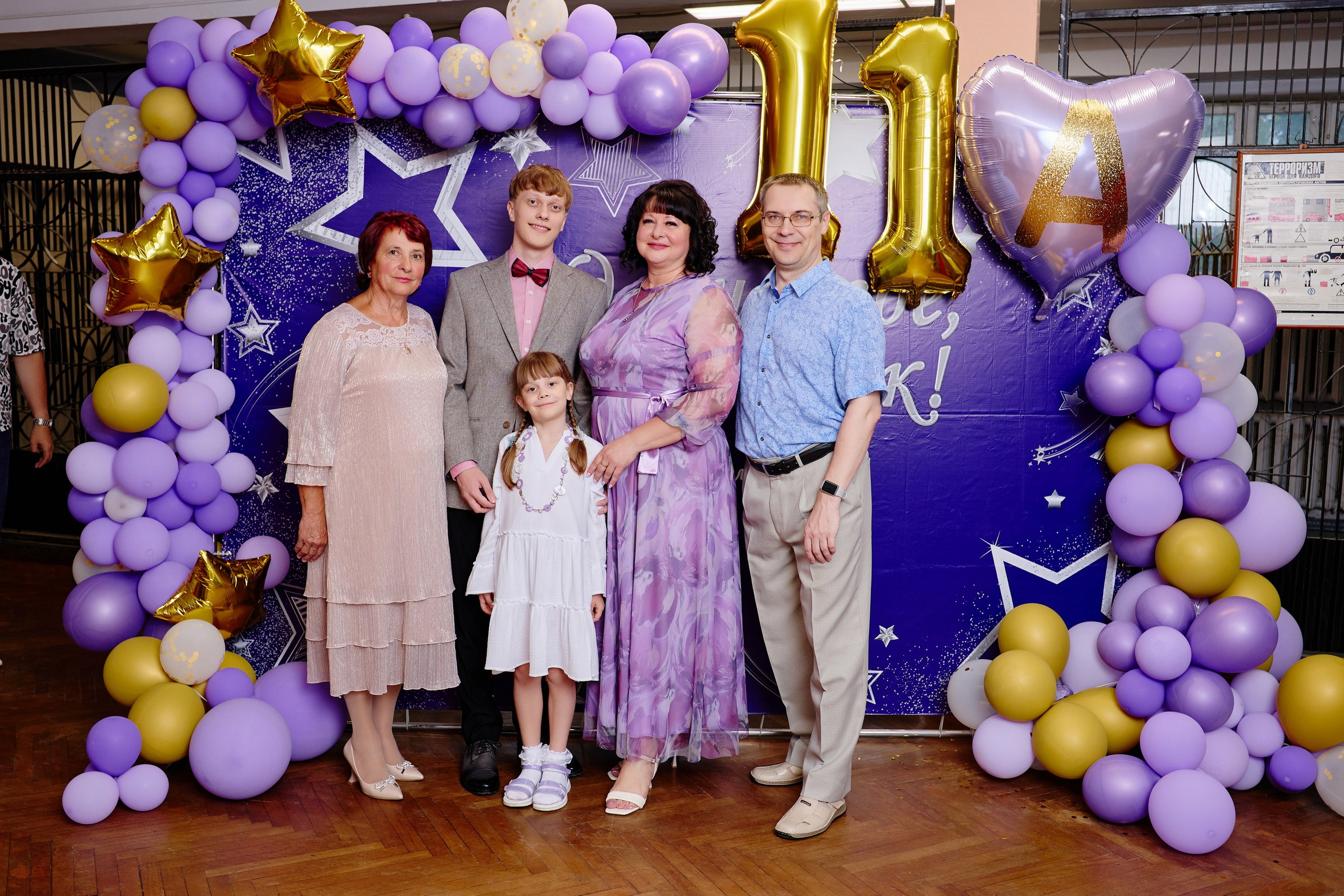 Выпускной 35 Сош. Фотограф Выпускные альбомы Таганрог Сергей Коробченко