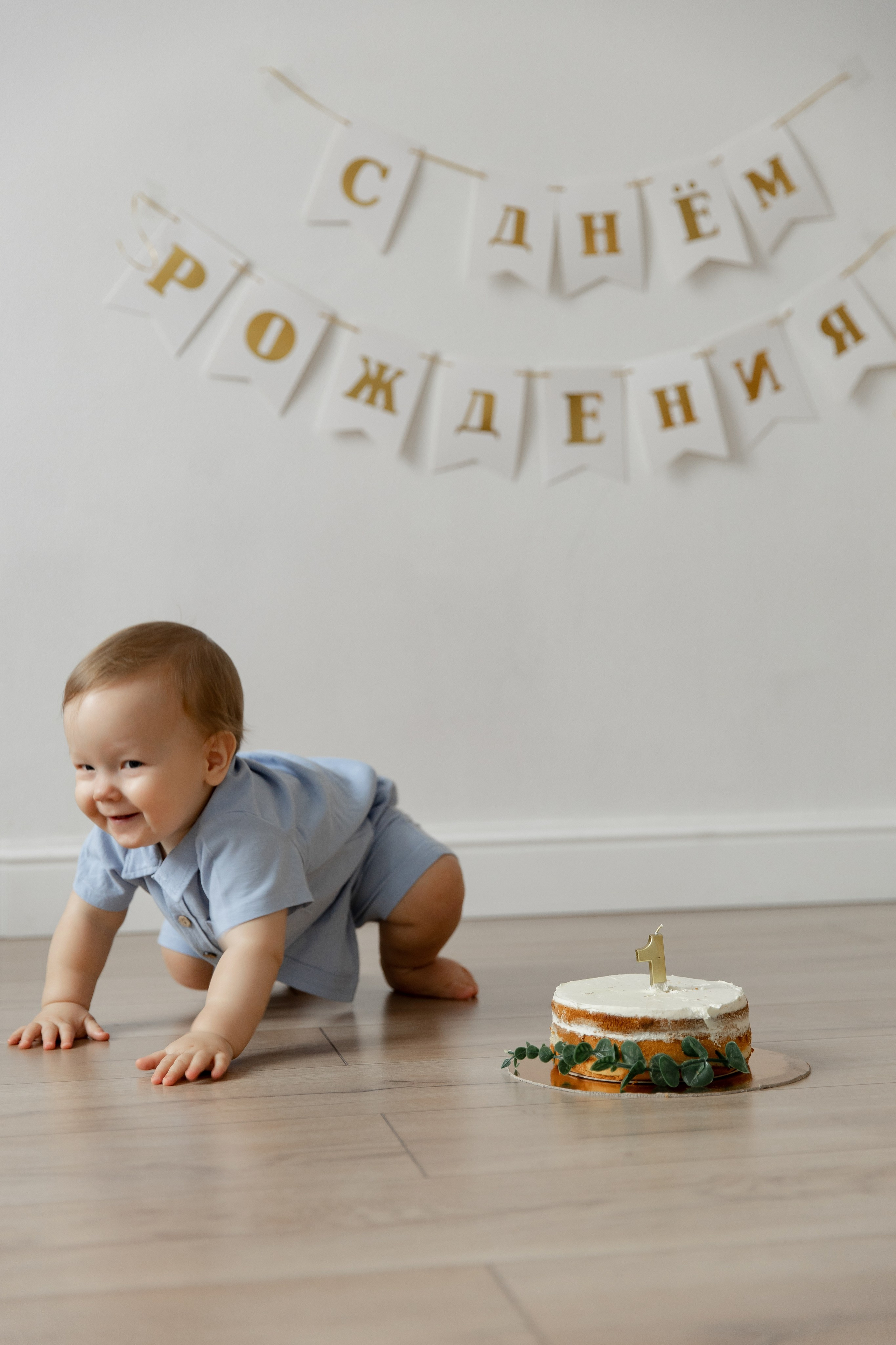 «Happy B-Day, Misha!». Свадебный фотограф Москва