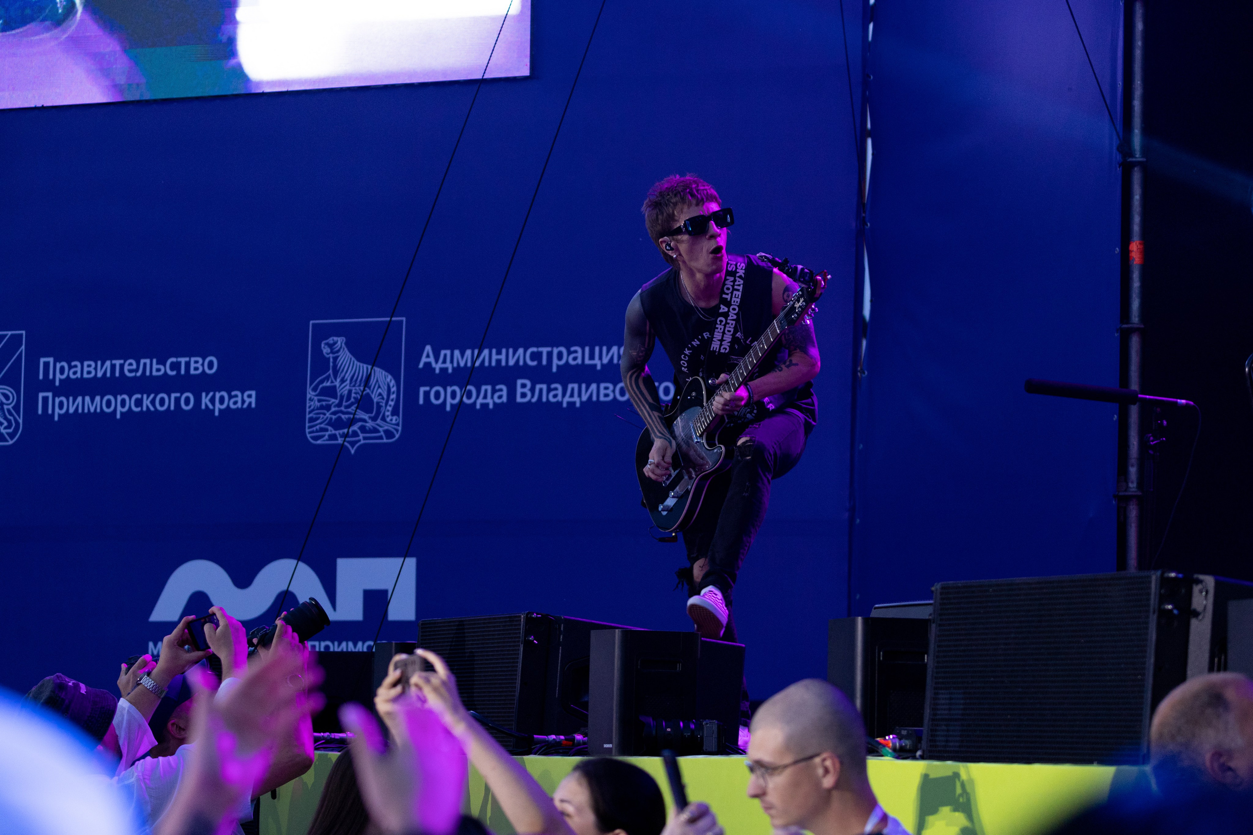 День молодёжи. Владивосток 2025. Олег Катакинов| Репортажный фотограф в городе у моря (Владивосток)