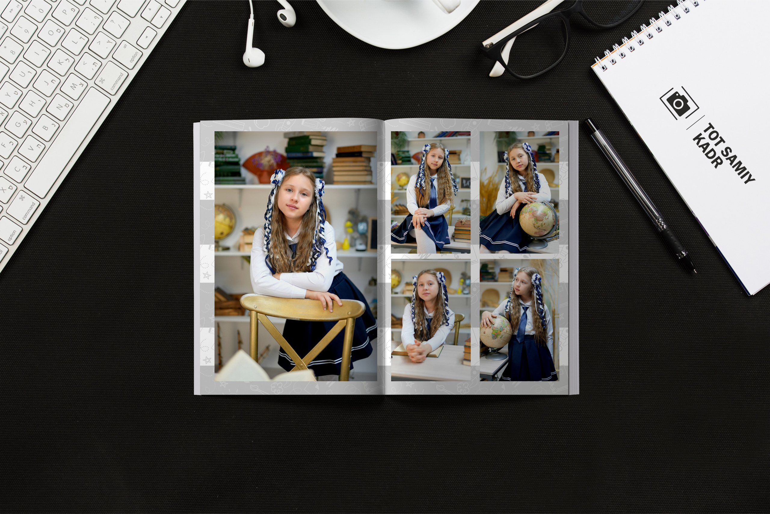 Альбом для 1-4 класса «Классный» + дополнительный разворот. Главная