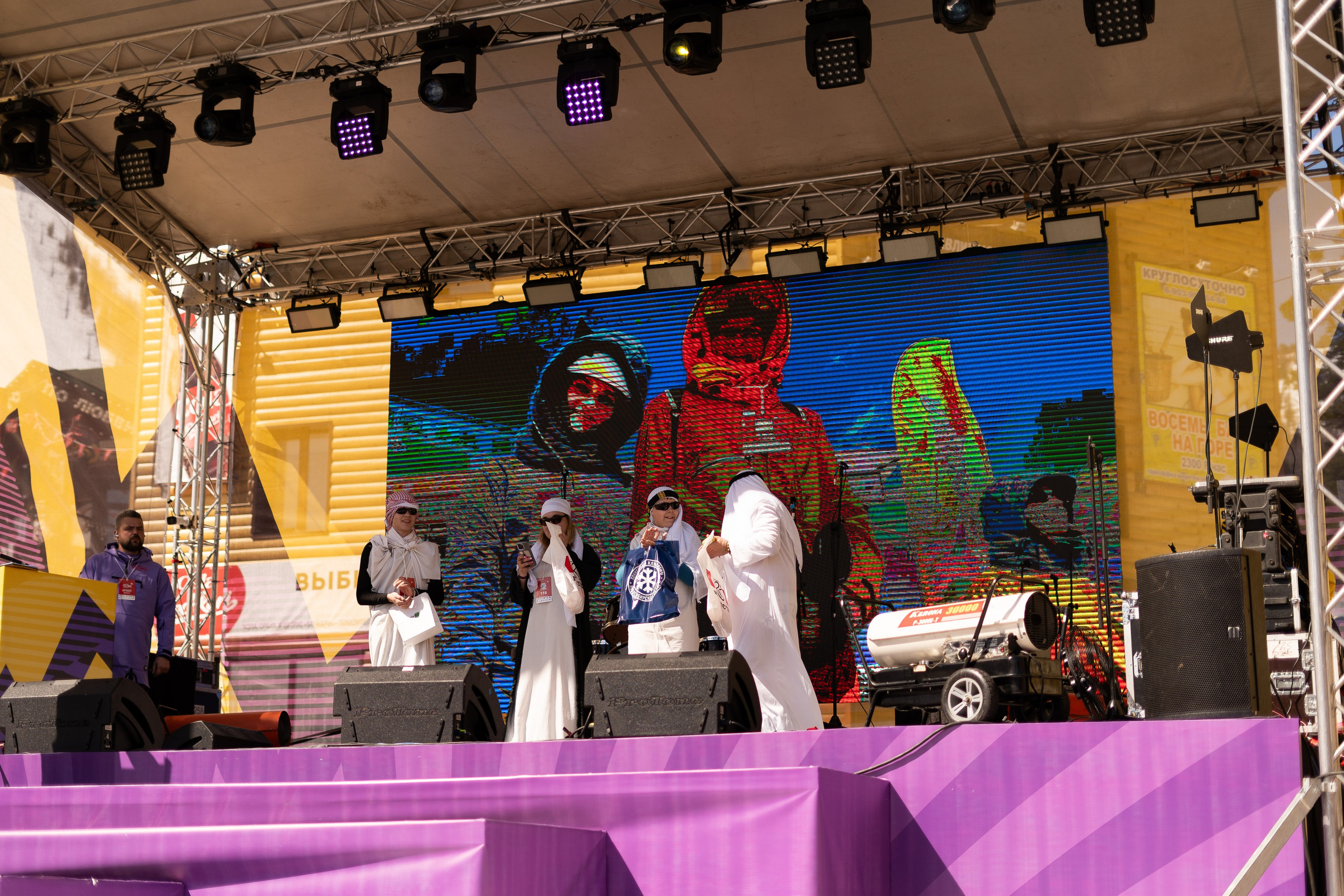 Грелка 16.04.24. Анастасия Паршукова — фотограф Шерегеш Новосибирск