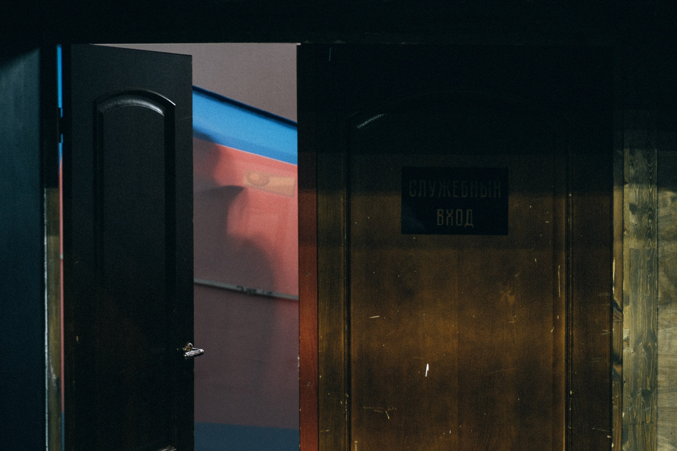 Театр в Хамовниках. Профессиональный фотограф в Москве и МО Денис Кулешов