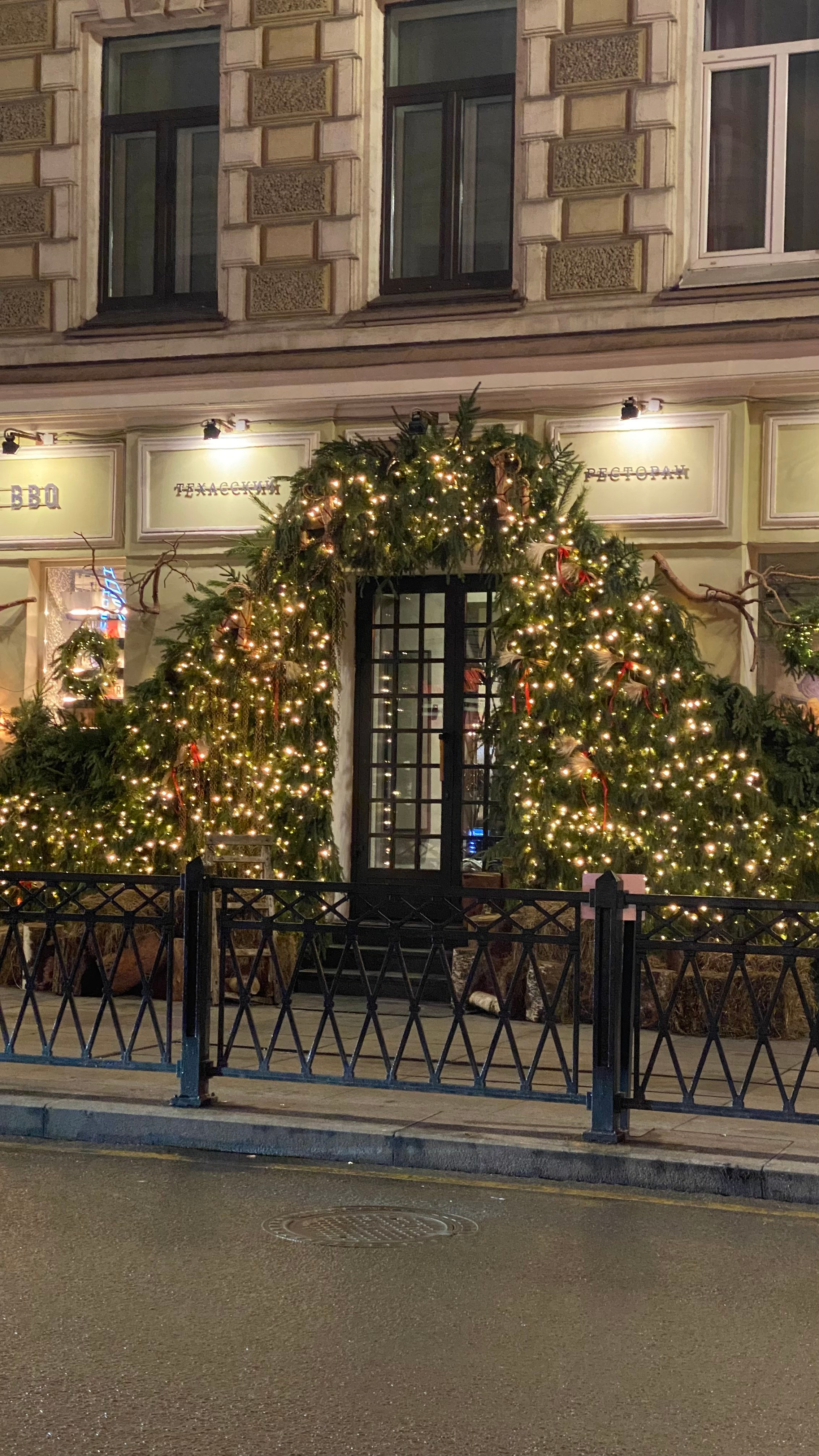 Новогодние локации для фотопрогулок. Свадебный и семейный фотограф в Санкт-Петербурге Катерина Литасова