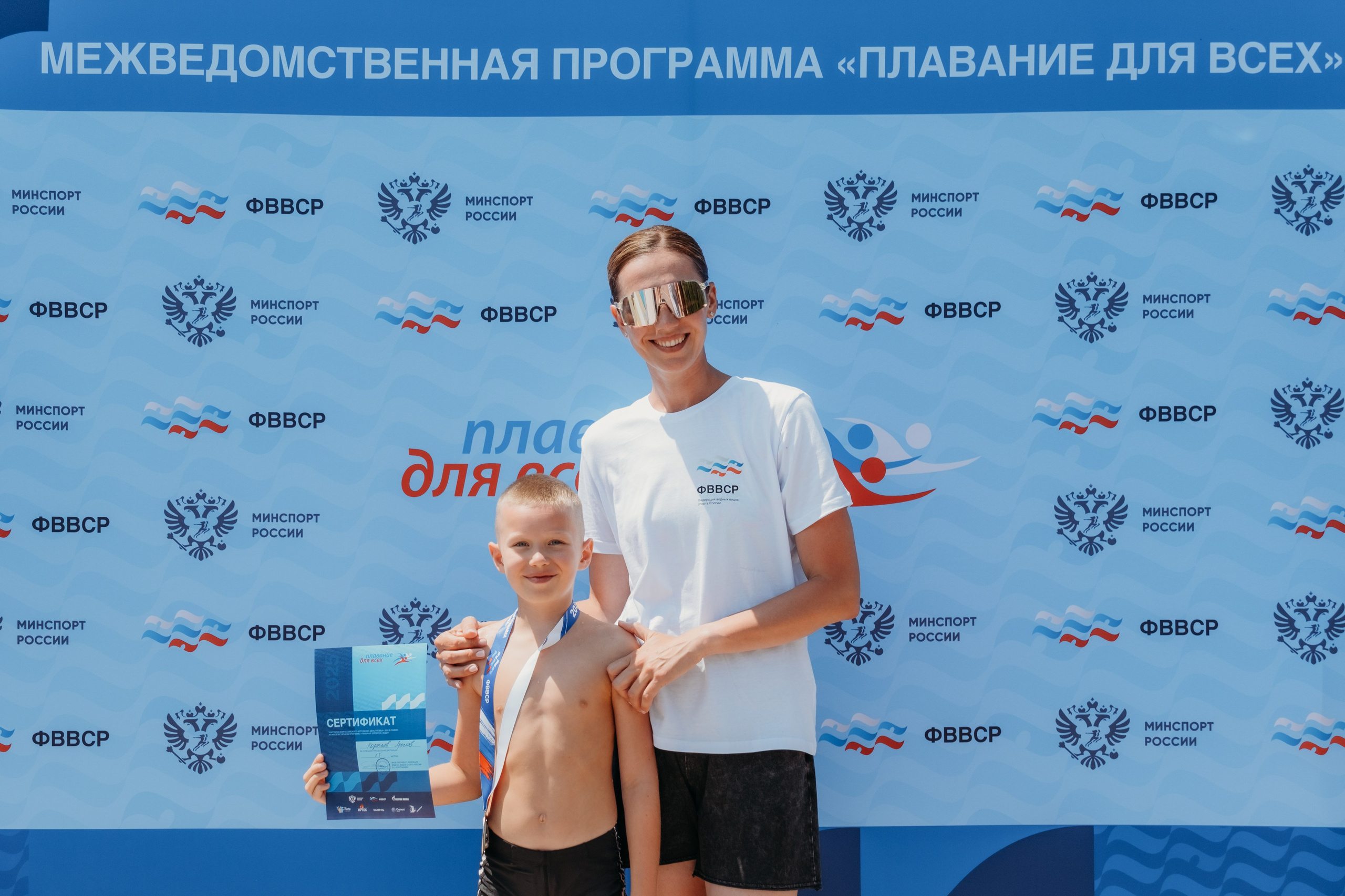 Всероссийский фестиваль «День пловца» в Гранд отель поляна. Репортажный фотограф в Сочи Екатерина Вежливцева