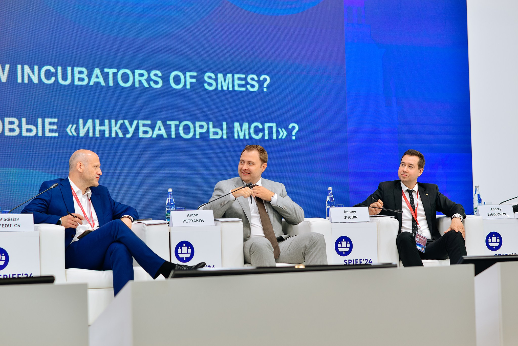 ПМЭФ. Июнь 24. Репортажный фотограф в Санкт-Петербурге Анастасия Клёпова