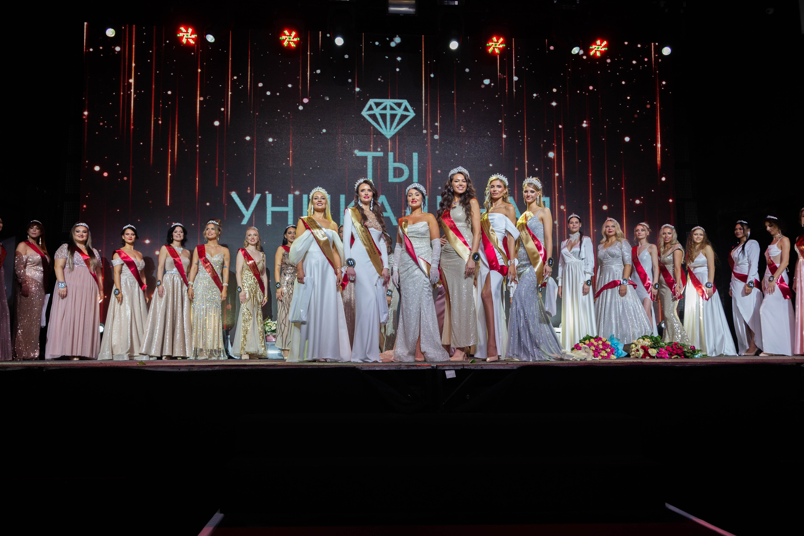 Конкурс красоты «Ты уникальная». Фотограф Шагалов Михаил