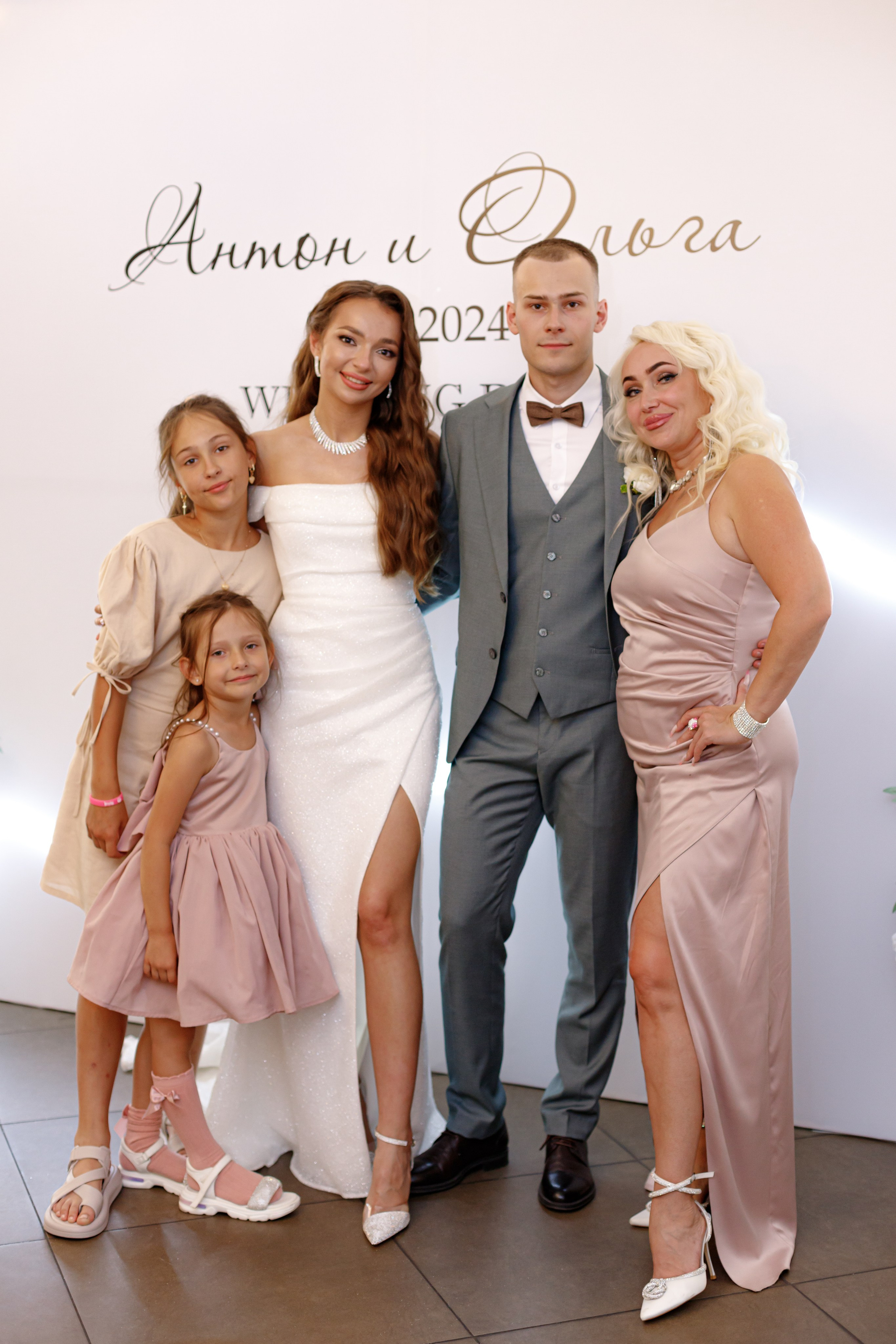 A&O wedding day (1). Photokarish