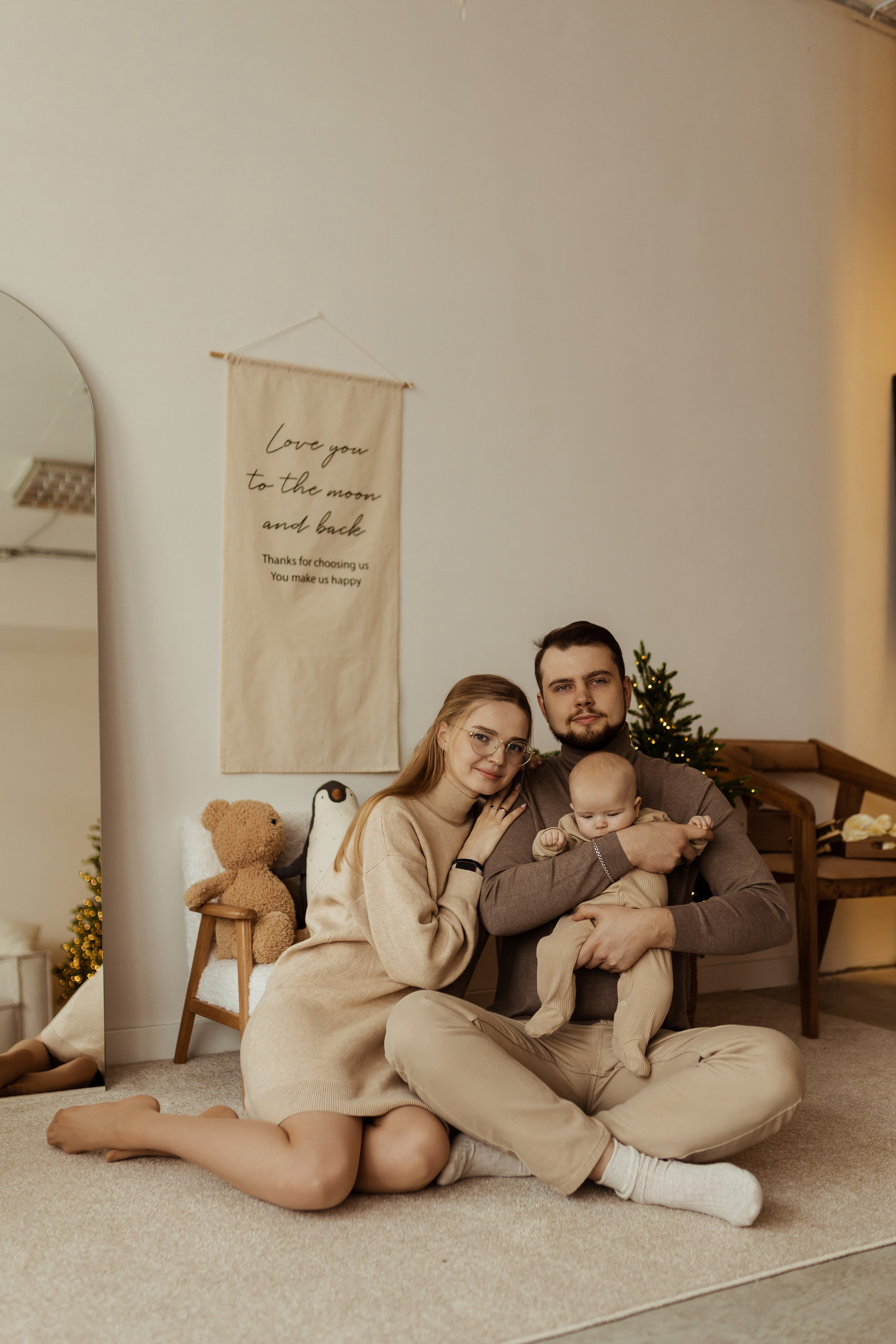 Саша, Маша и Ваня. ФОТОГРАФ Маргарита Сивакова | Ярославль Кострома Москва