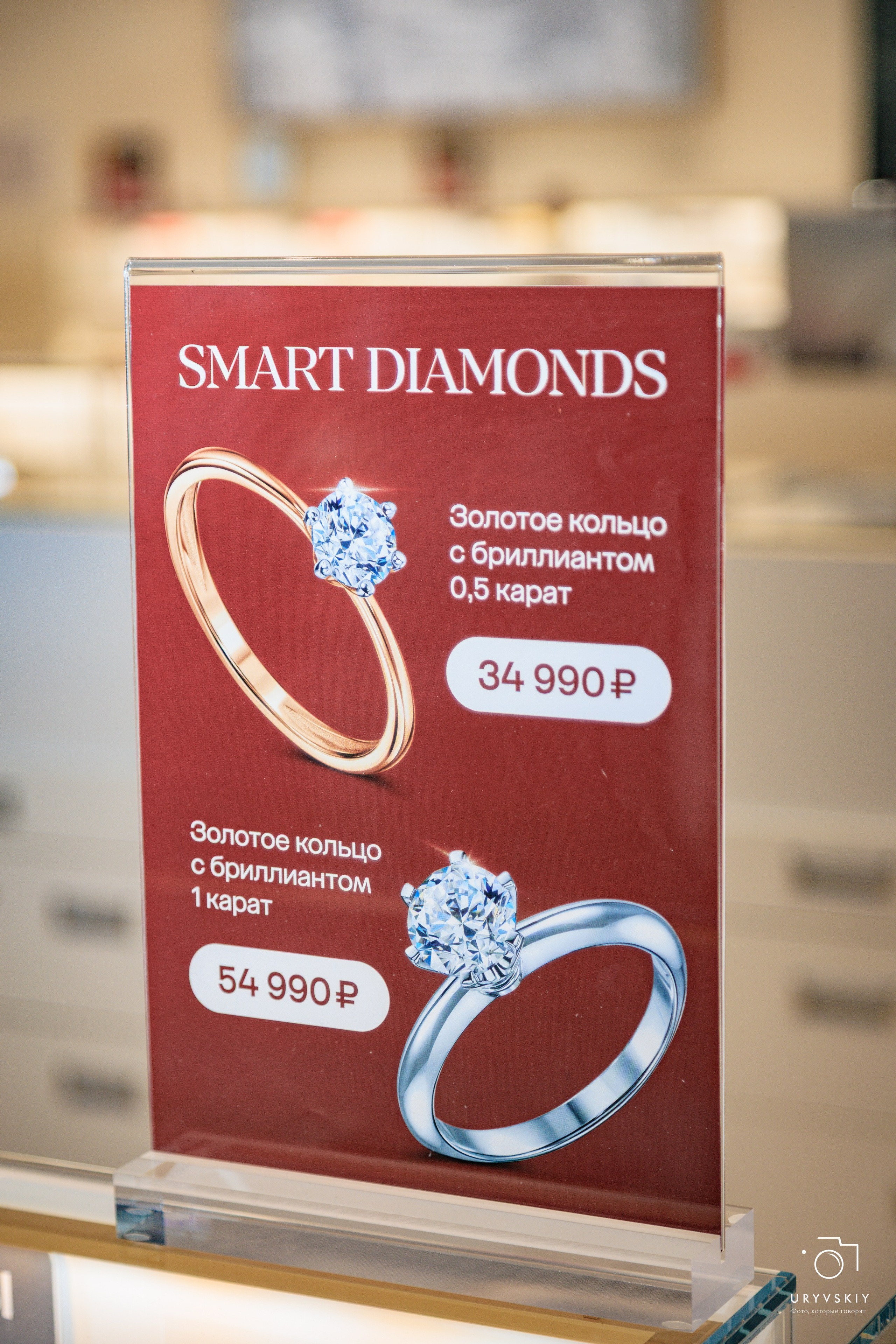 Шоу Top Model — Партнерские съемки. Игорь Урывский. Фотограф Красноярск