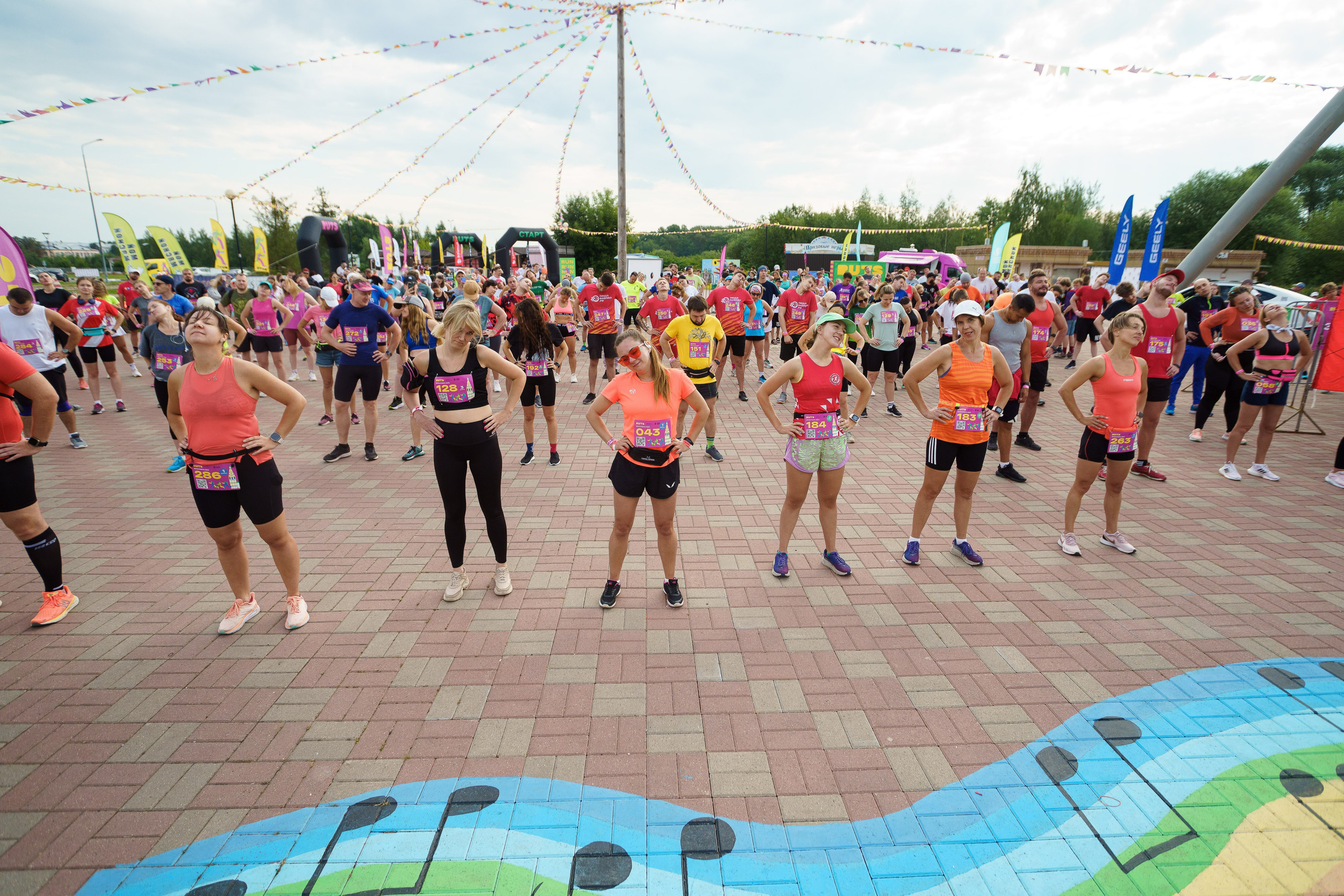 Забег серии RUTS в городе Ярославле. Репортажный фотограф Сергей Сажин г. Ярославль