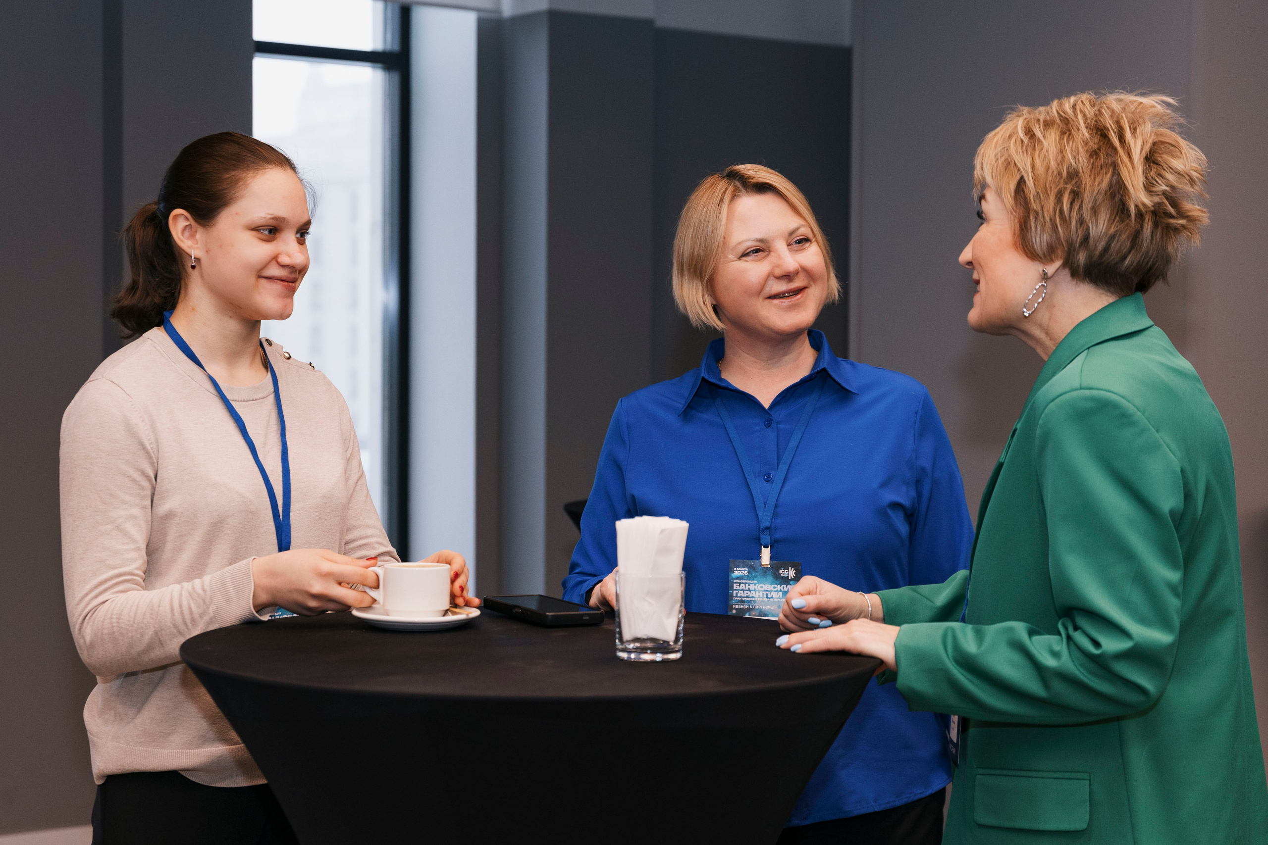 Конференция ICC Russia. Фотограф в Москве и Московской области