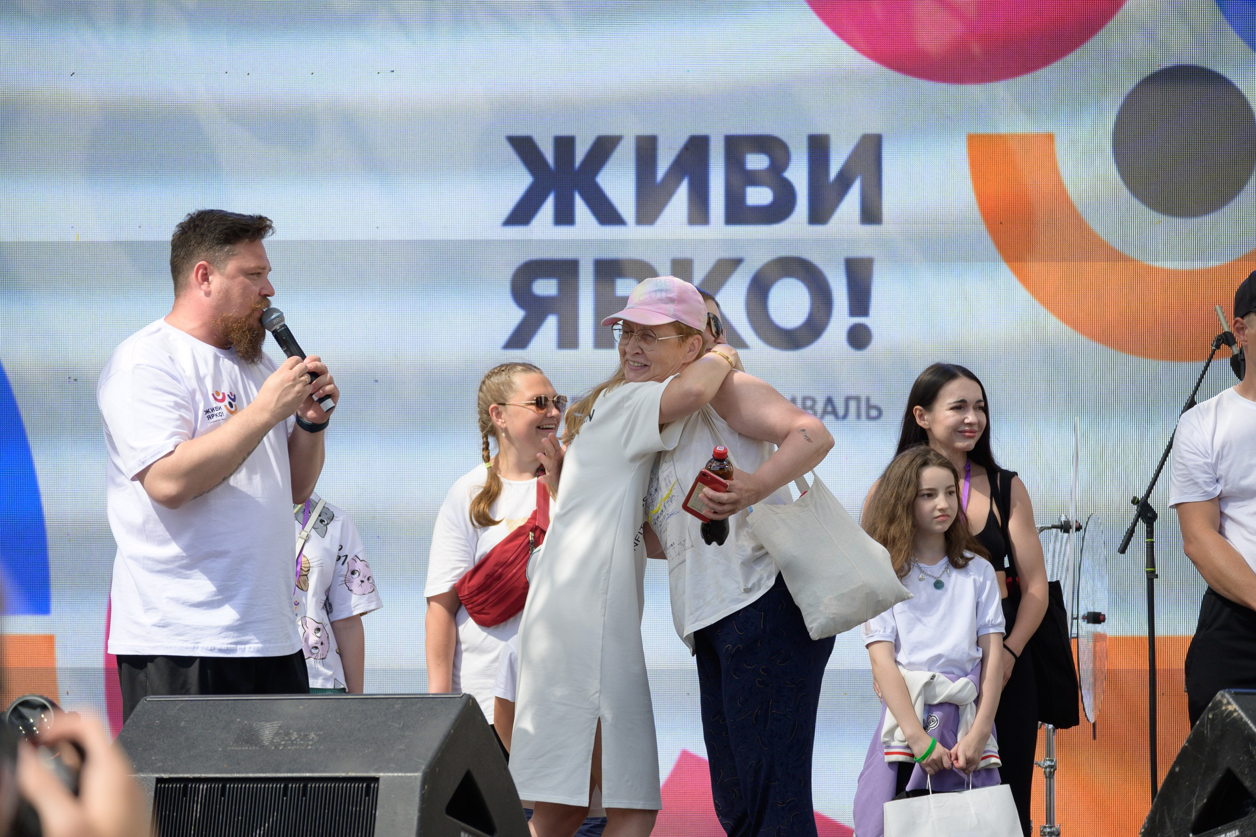 Семейный фитнес-фестиваль «Живи ярко»