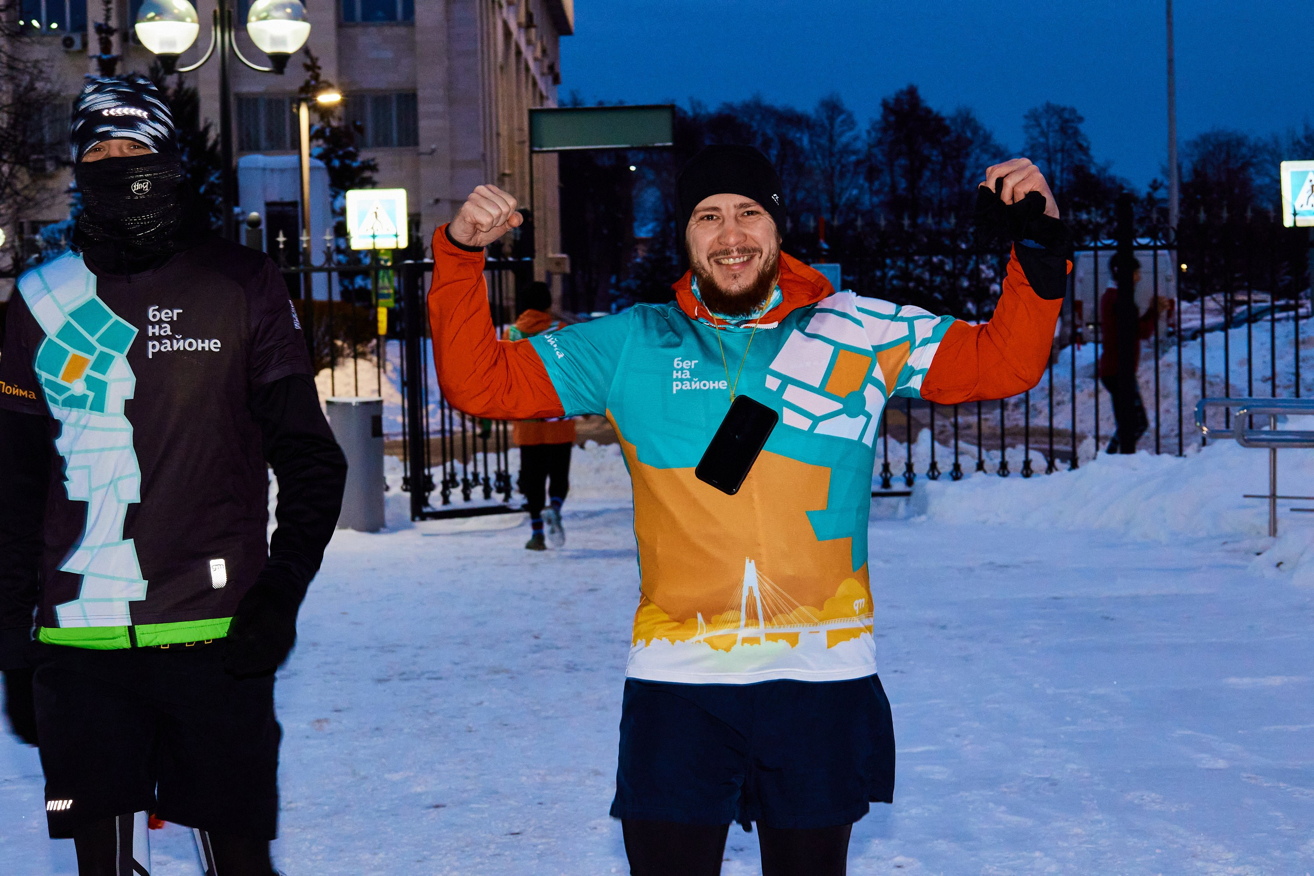 Марафон у дома 2026. Спортивный и репортажный фотограф Андрей Баскаков