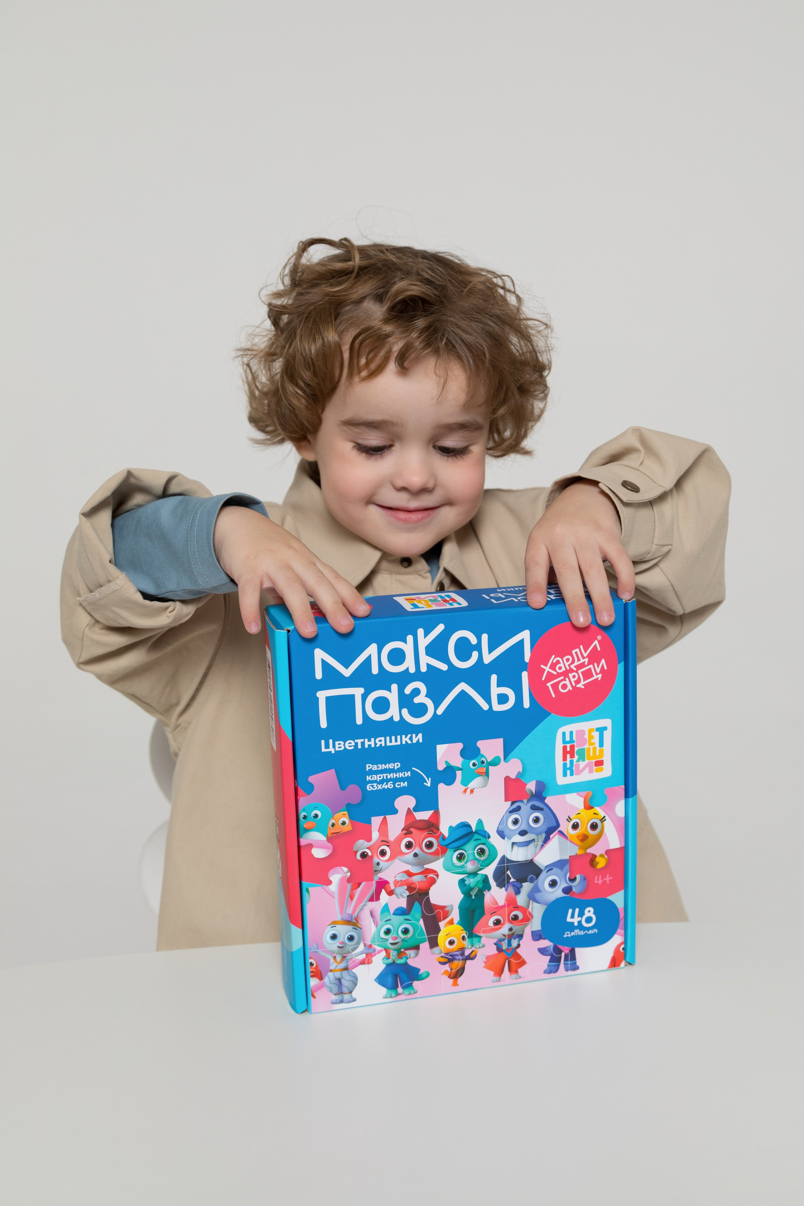 Имиджевая и каталожная съёмка для бренда детских пазлов. Детский и контент фотограф Надя Волкова Санкт-Петербург