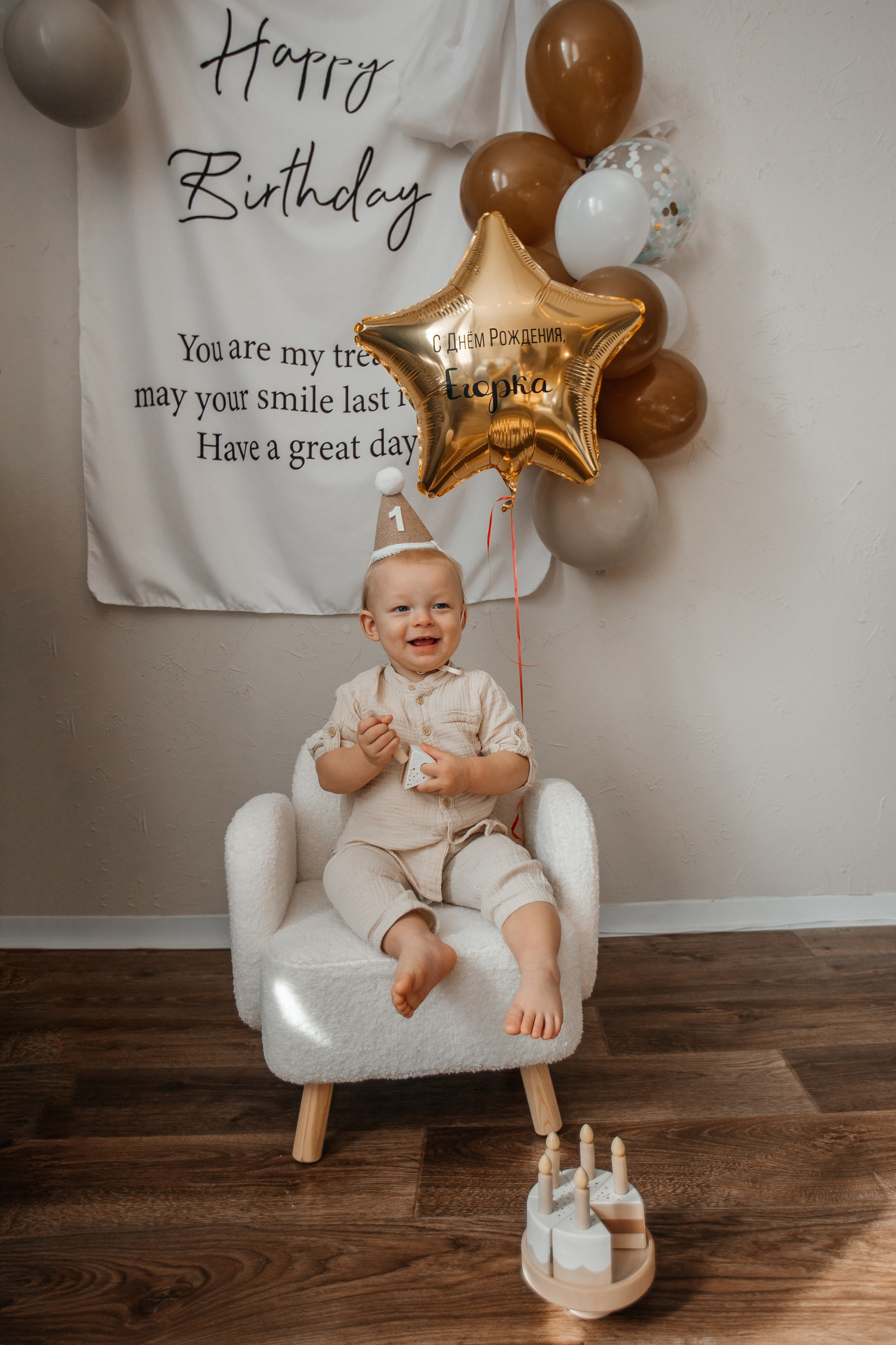 Фотосессия на годик Бийск. Дарья Белякова. Свадебный, детский и семейный фотограф в городе Бийск