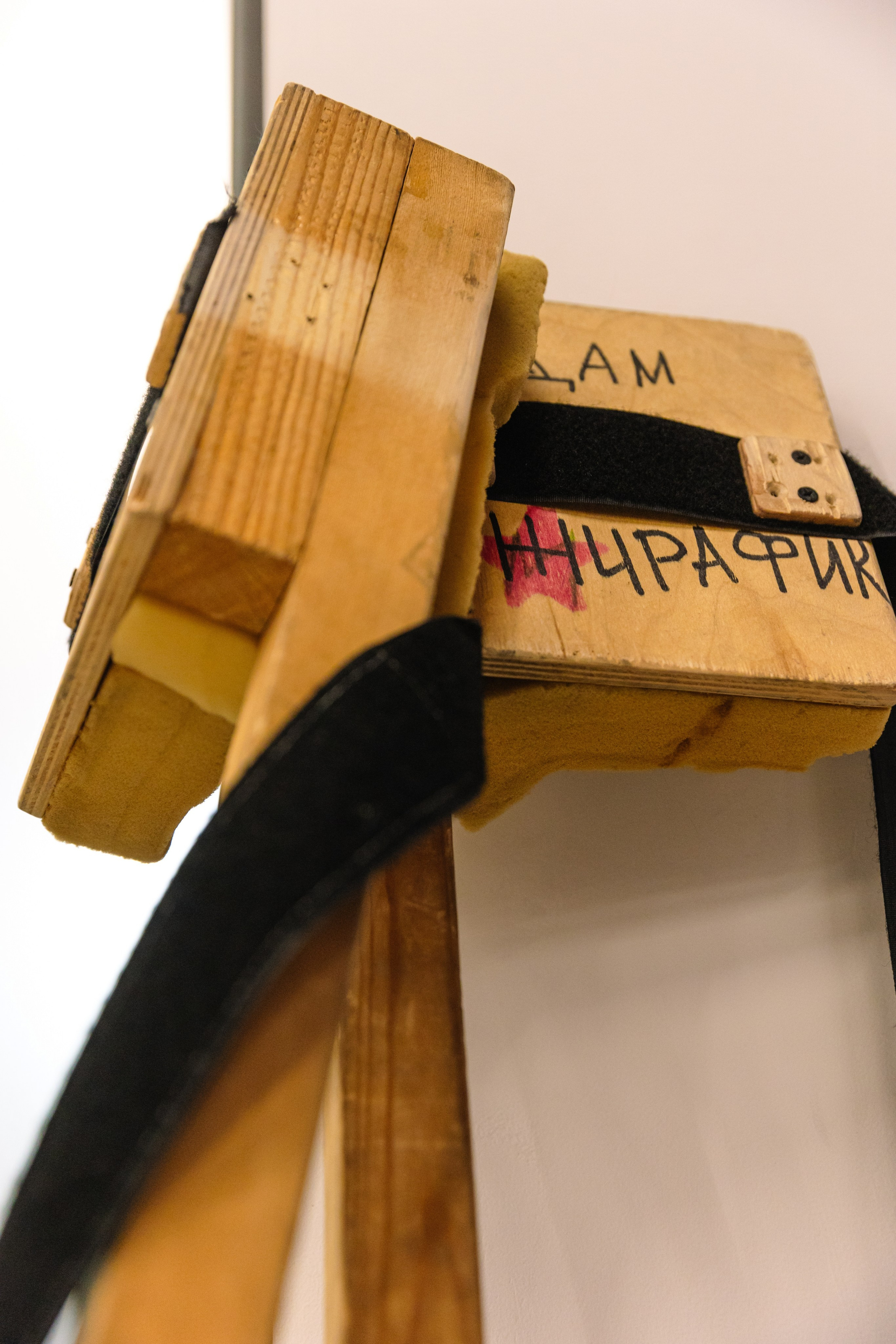 Zumba Fest Departures. Свадебный и семейный фотограф в Красноярске Абраменко Настя