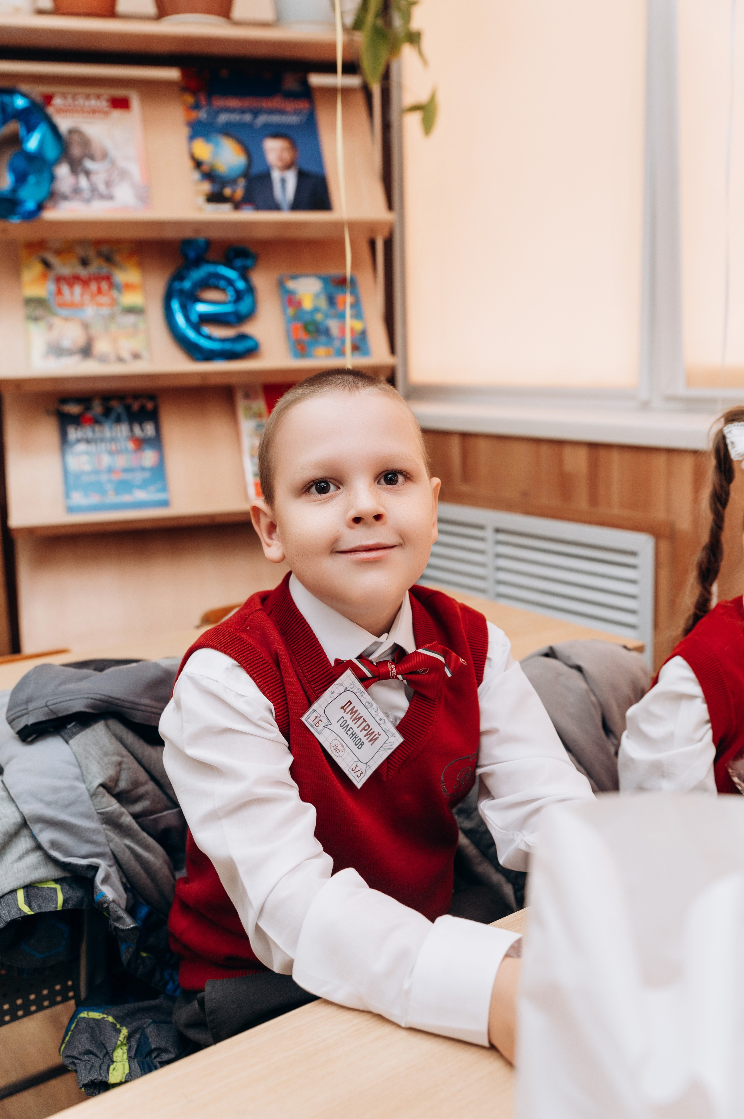 День знаний, 1 сентября. Фотограф в Новосибирске