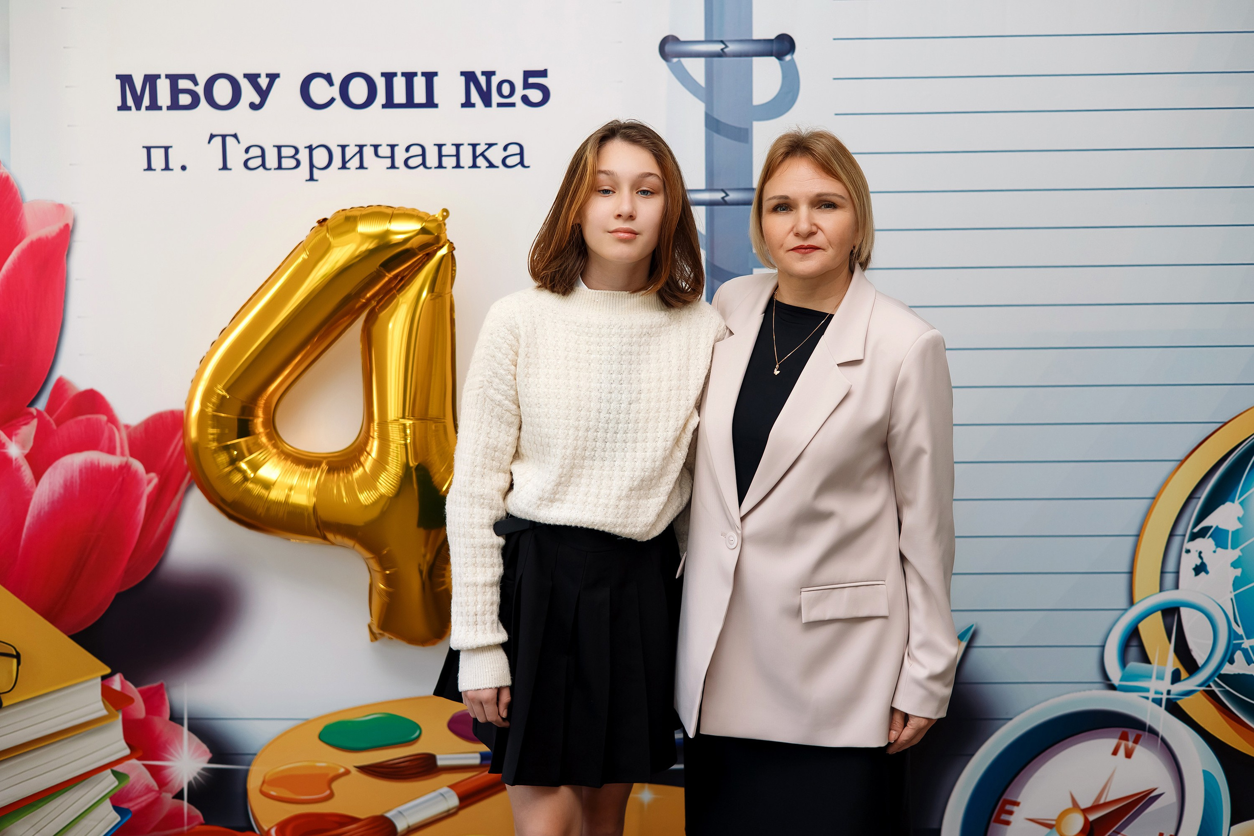 4 класс пос. Тавричанка. Фотограф Любовь Корниенко, Примоский край