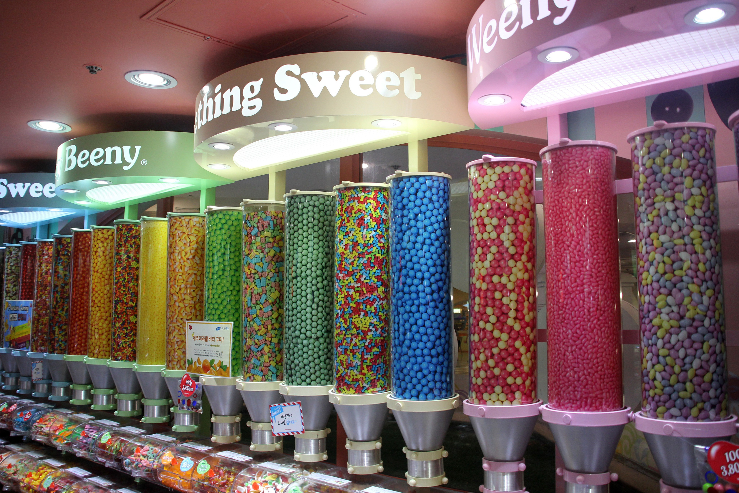 Южная Корея — Сеул. Фотограф Алексей Федорищев