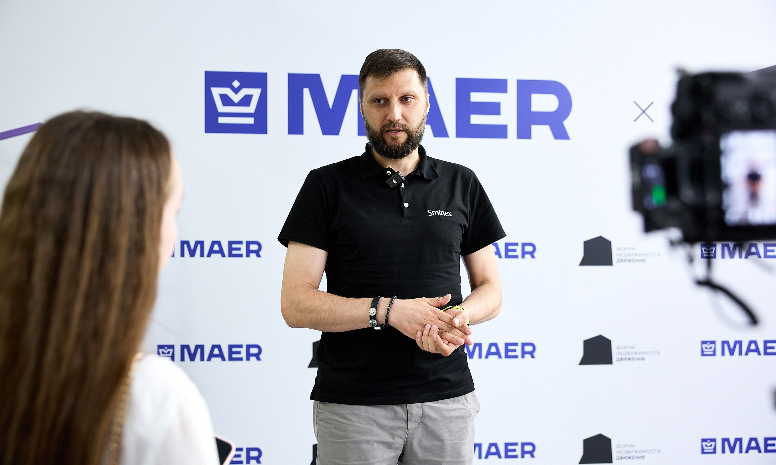 Бизнес. Егор Тутубалин