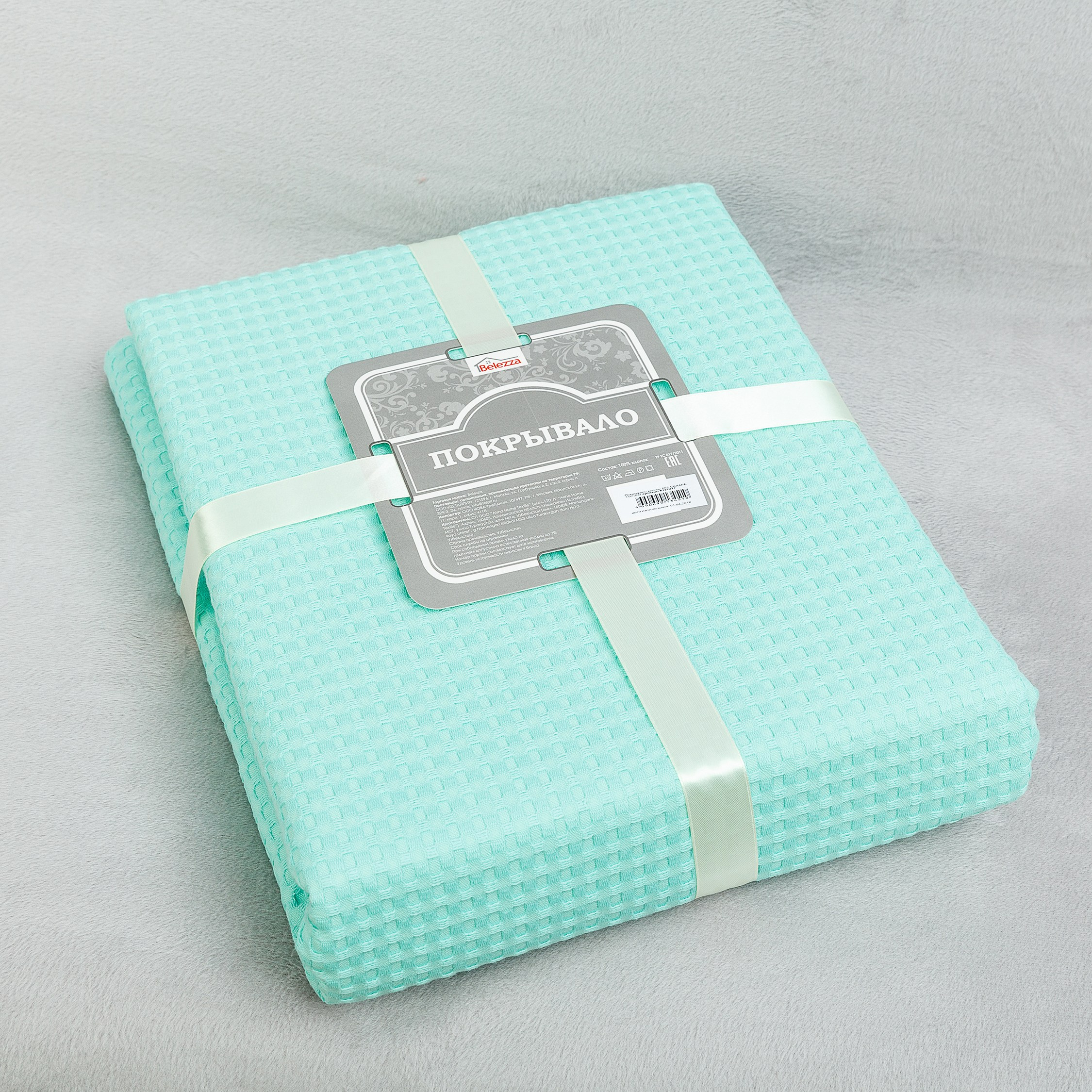 Фотосъёмка текстиля для маркетплейсов и соцсетей