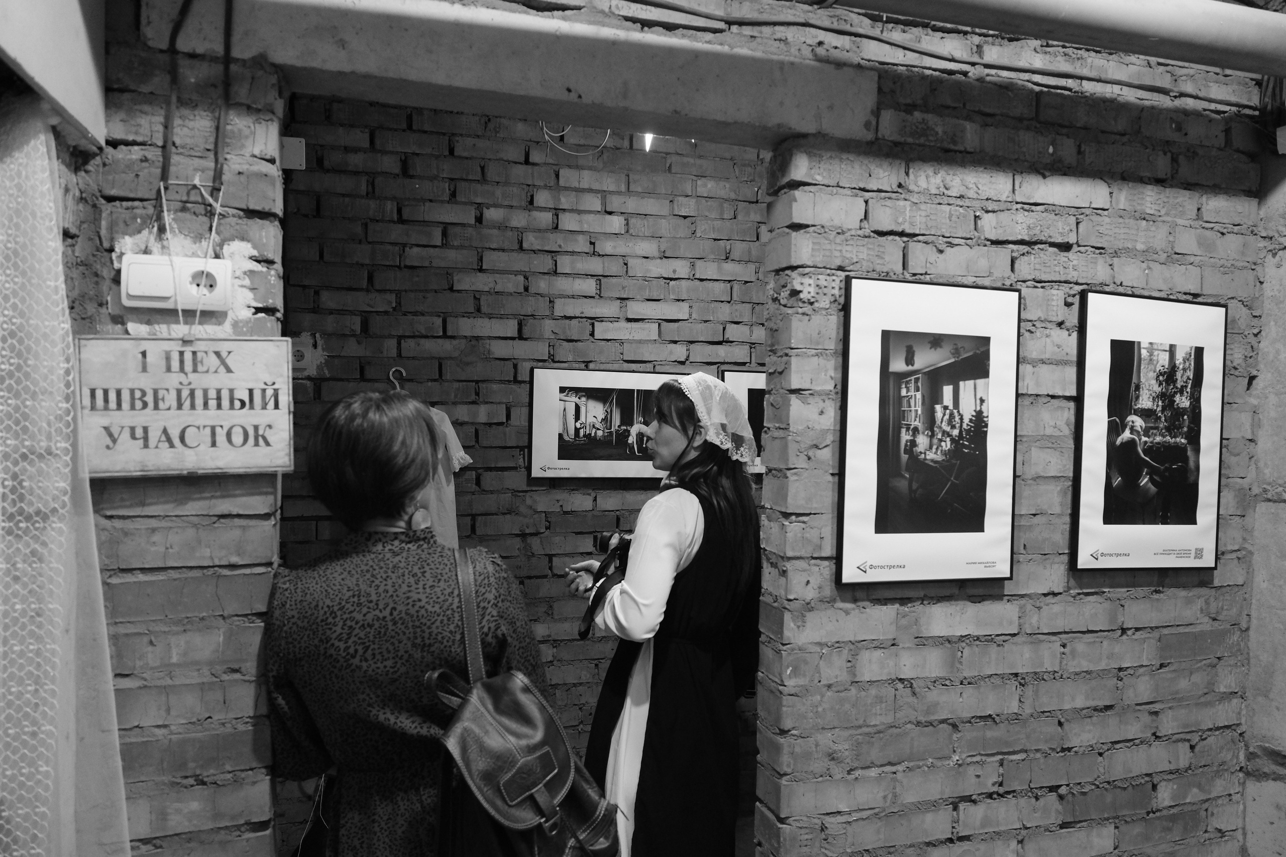 Красноярск 10-24.05.2025. Фотострелка