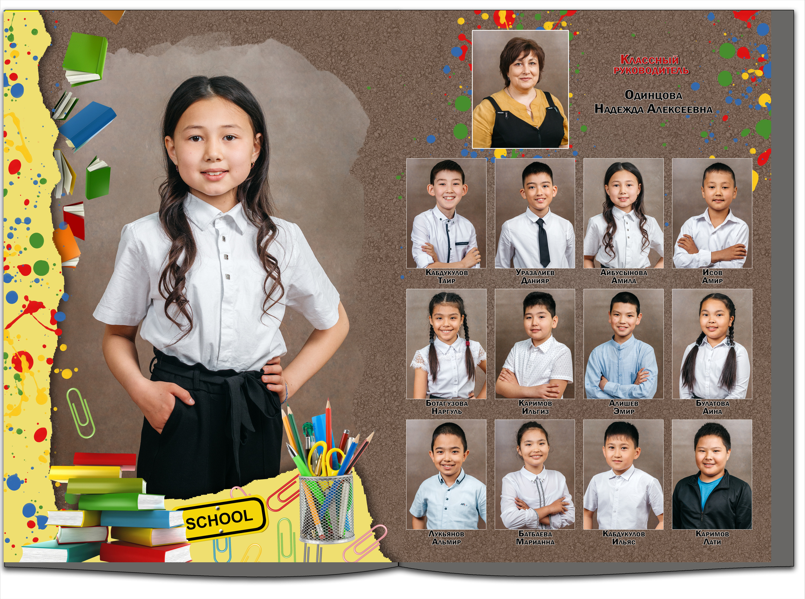 1800 руб. Свадебный и школьный фотограф в Астрахани