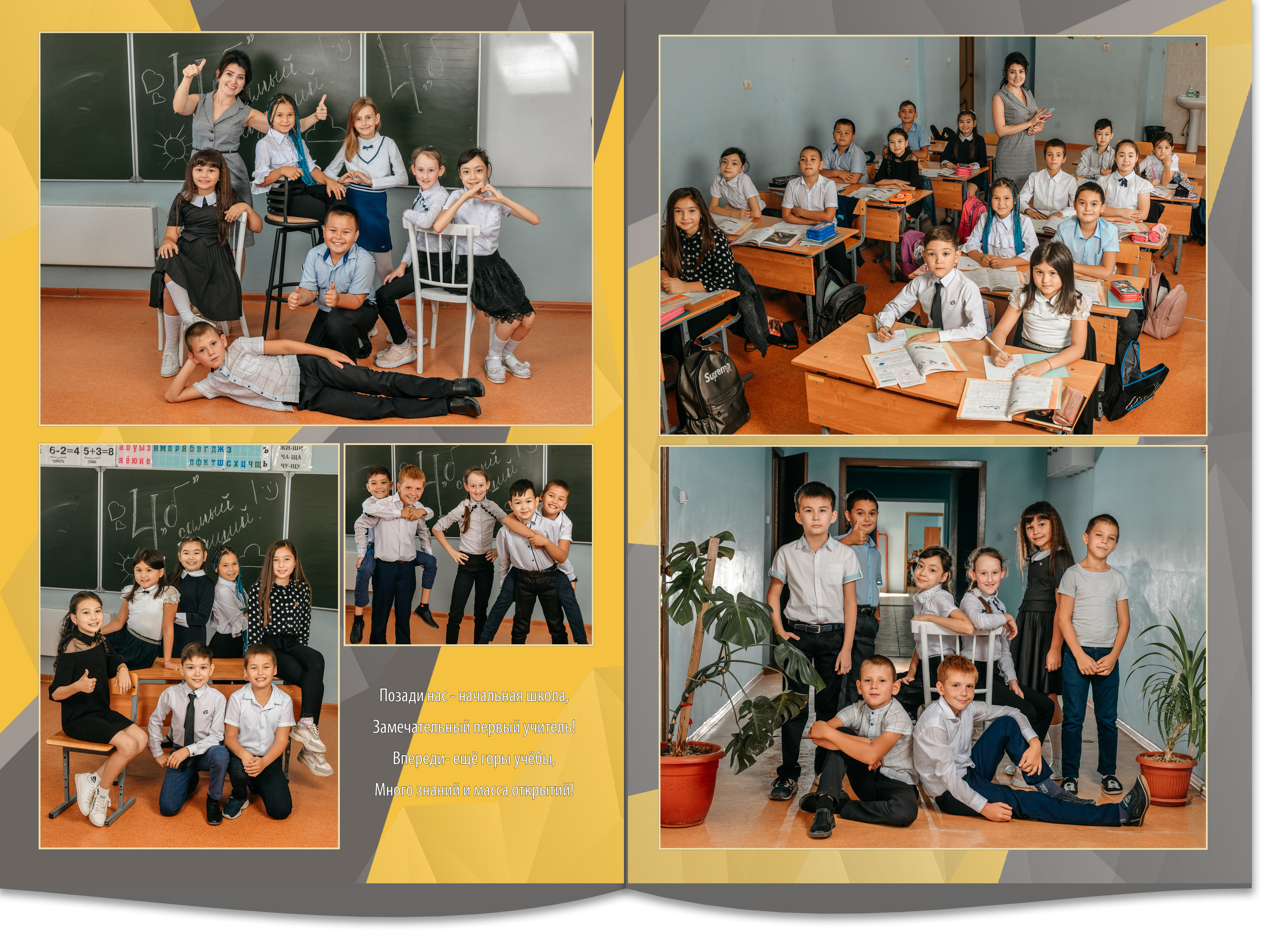 3700 руб. Свадебный и школьный фотограф в Астрахани