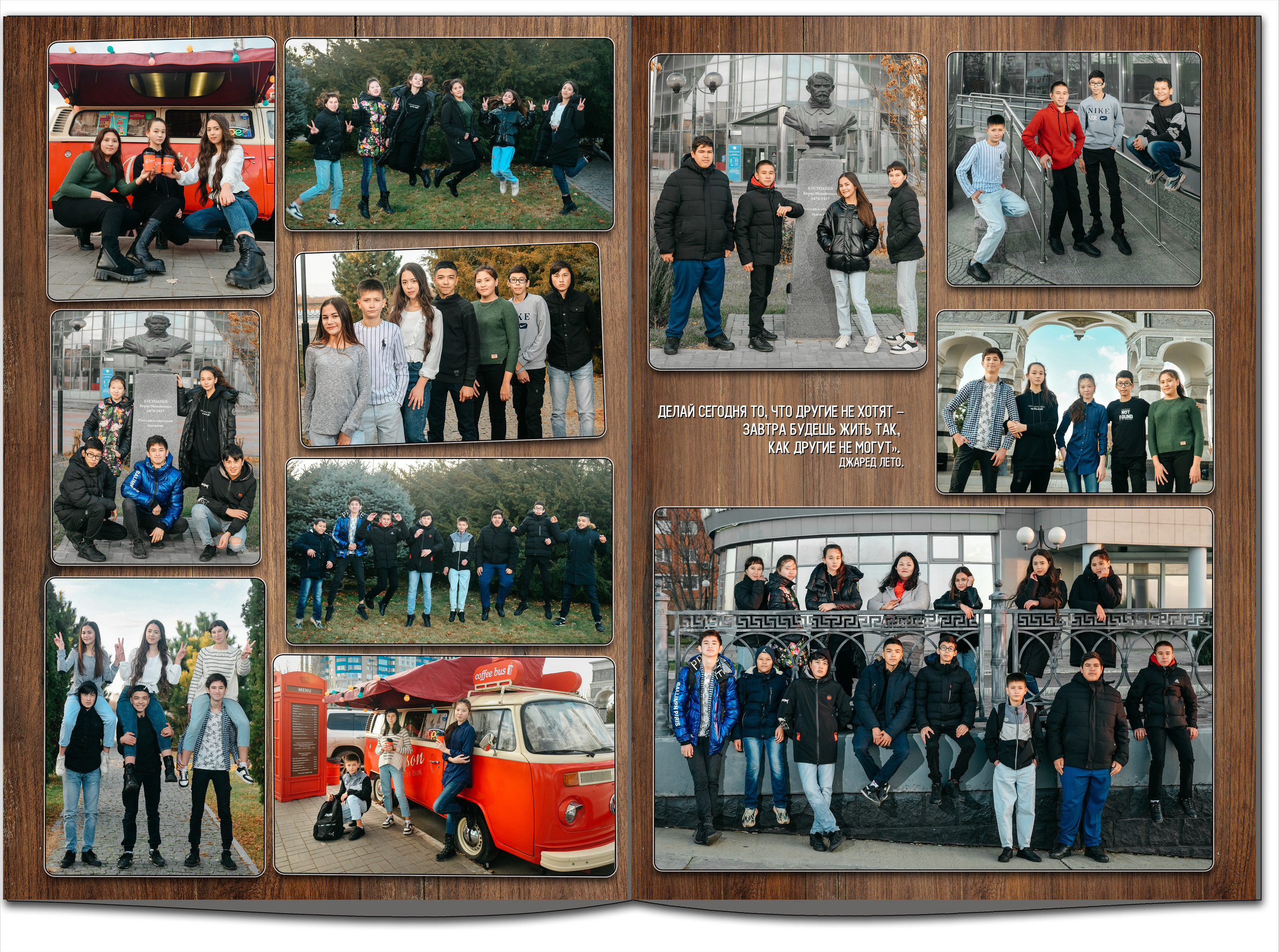 3300 руб. Свадебный и школьный фотограф в Астрахани