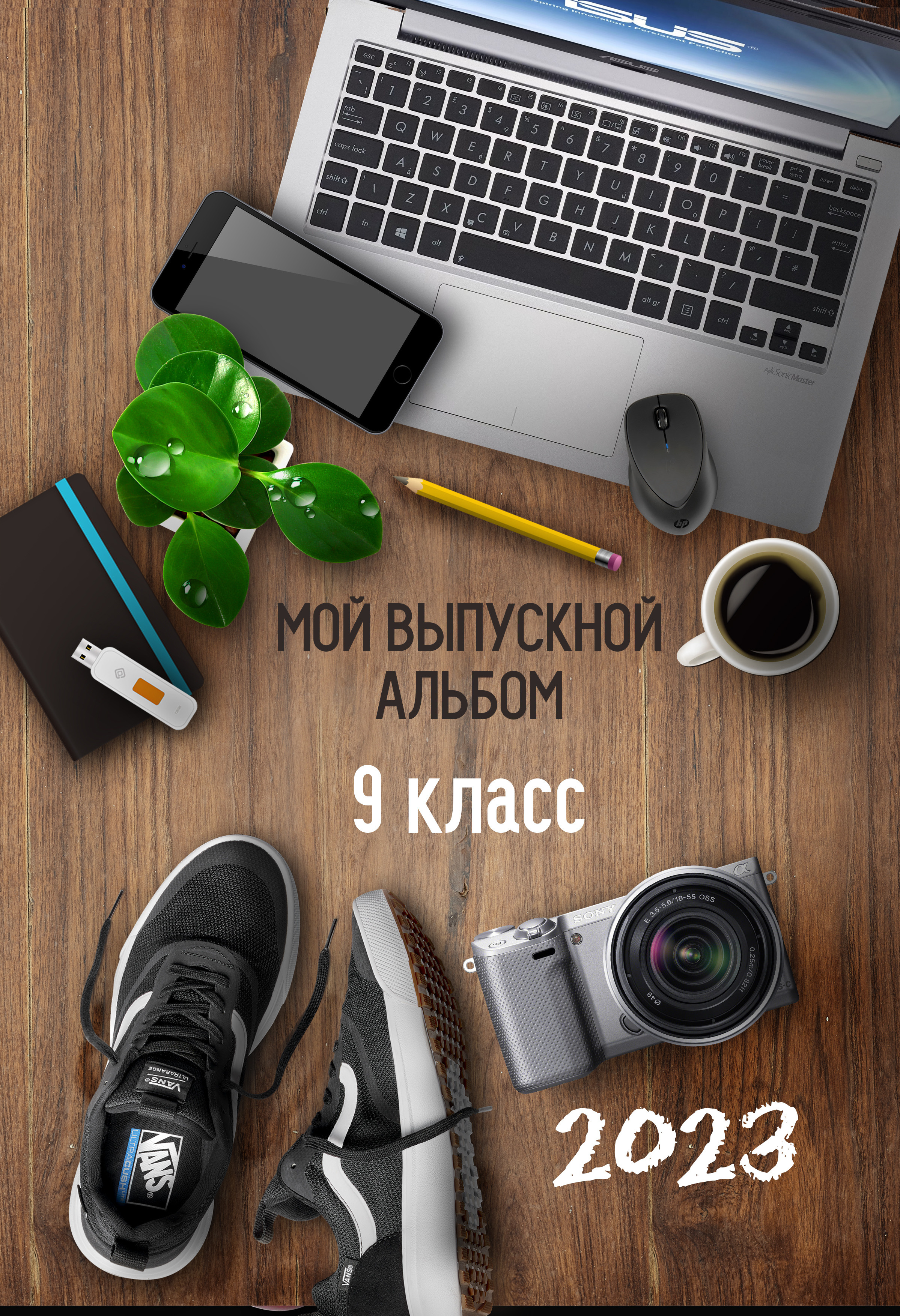 3300 руб. Свадебный и школьный фотограф в Астрахани