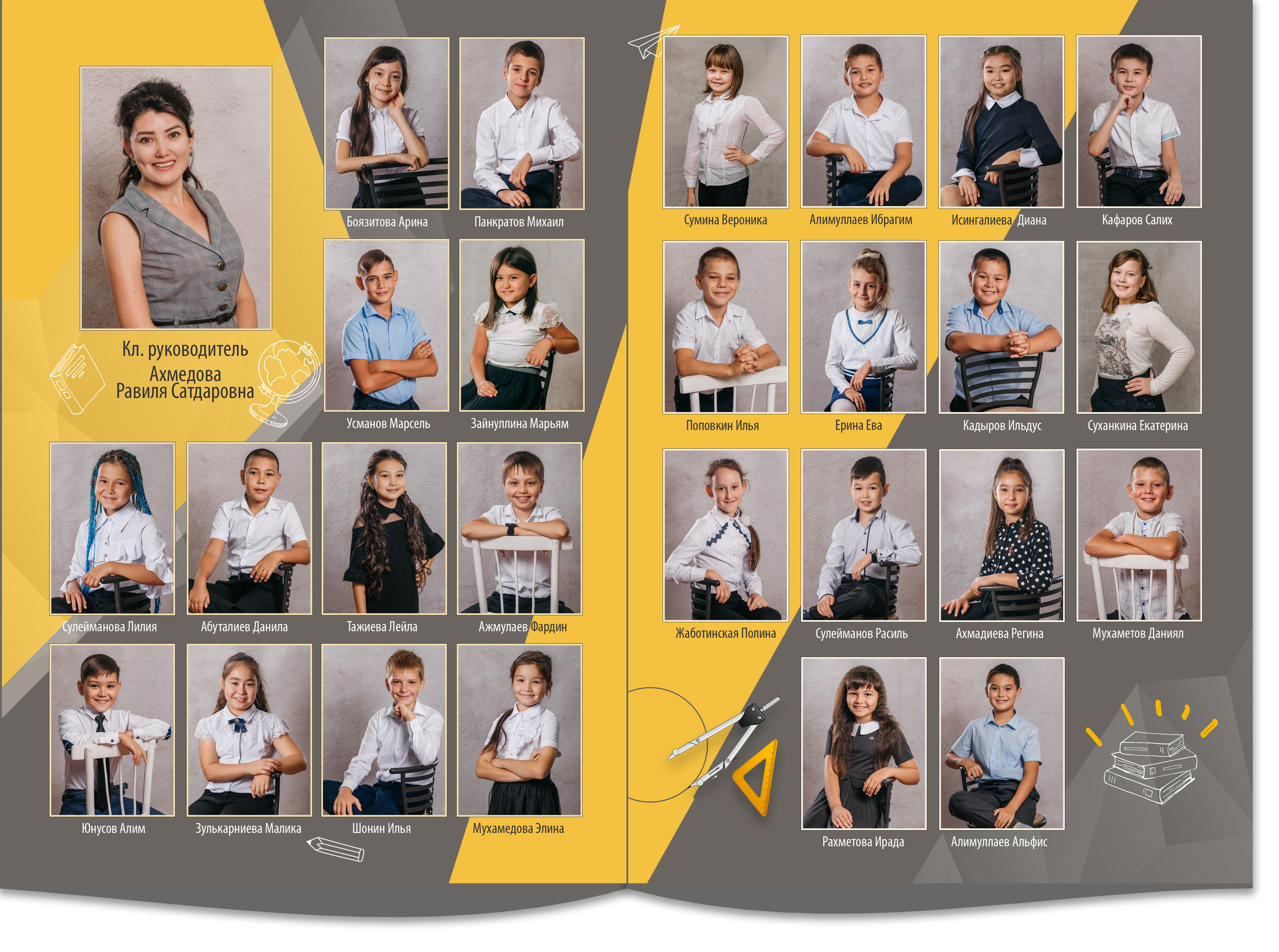 3700 руб. Свадебный и школьный фотограф в Астрахани