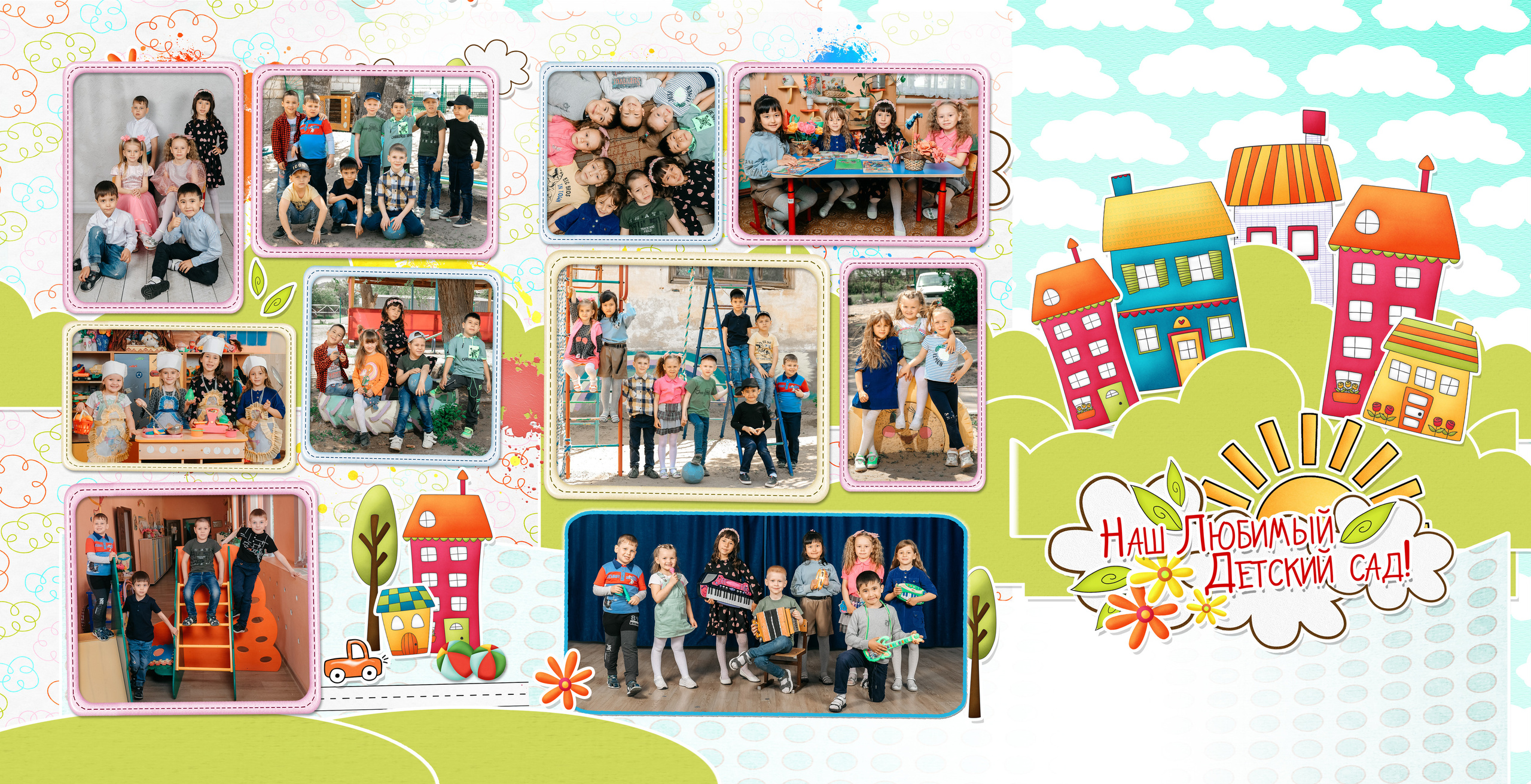 2500 руб. Свадебный и школьный фотограф в Астрахани