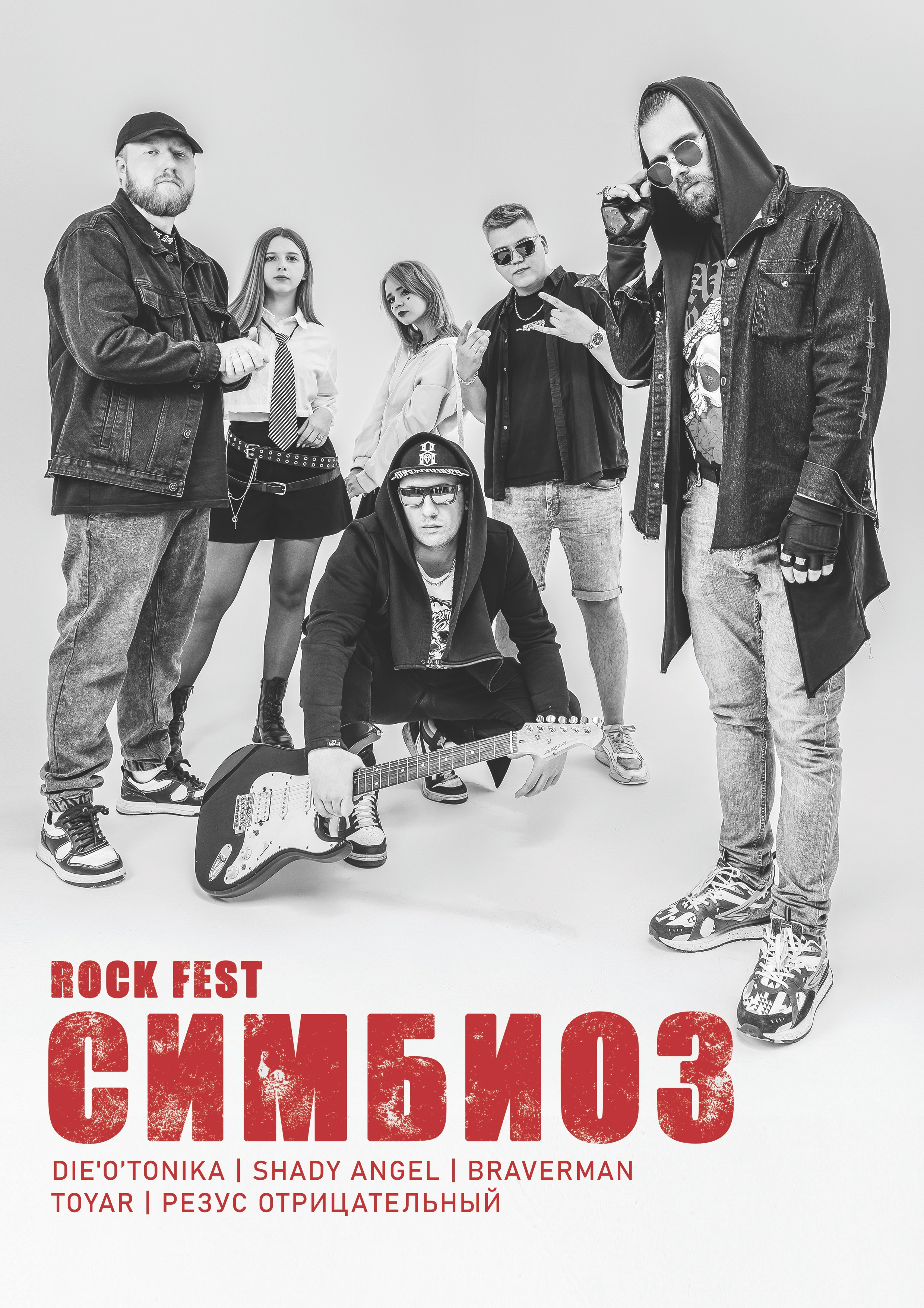 Бизнес — контент. Фотограф Молчанов Александр