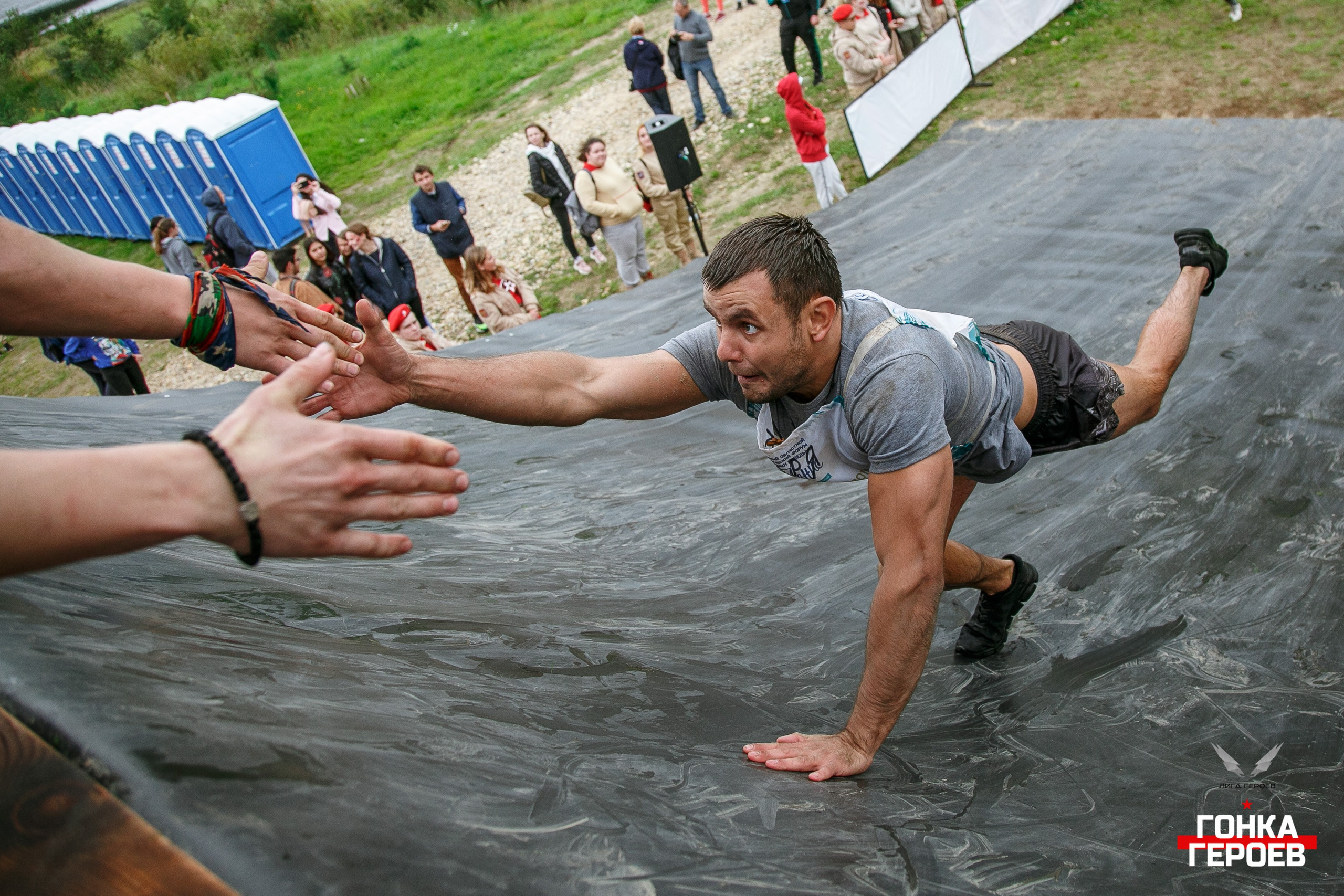 Гонка Героев. Репортажный Фотограф в Москве Юра Гушан