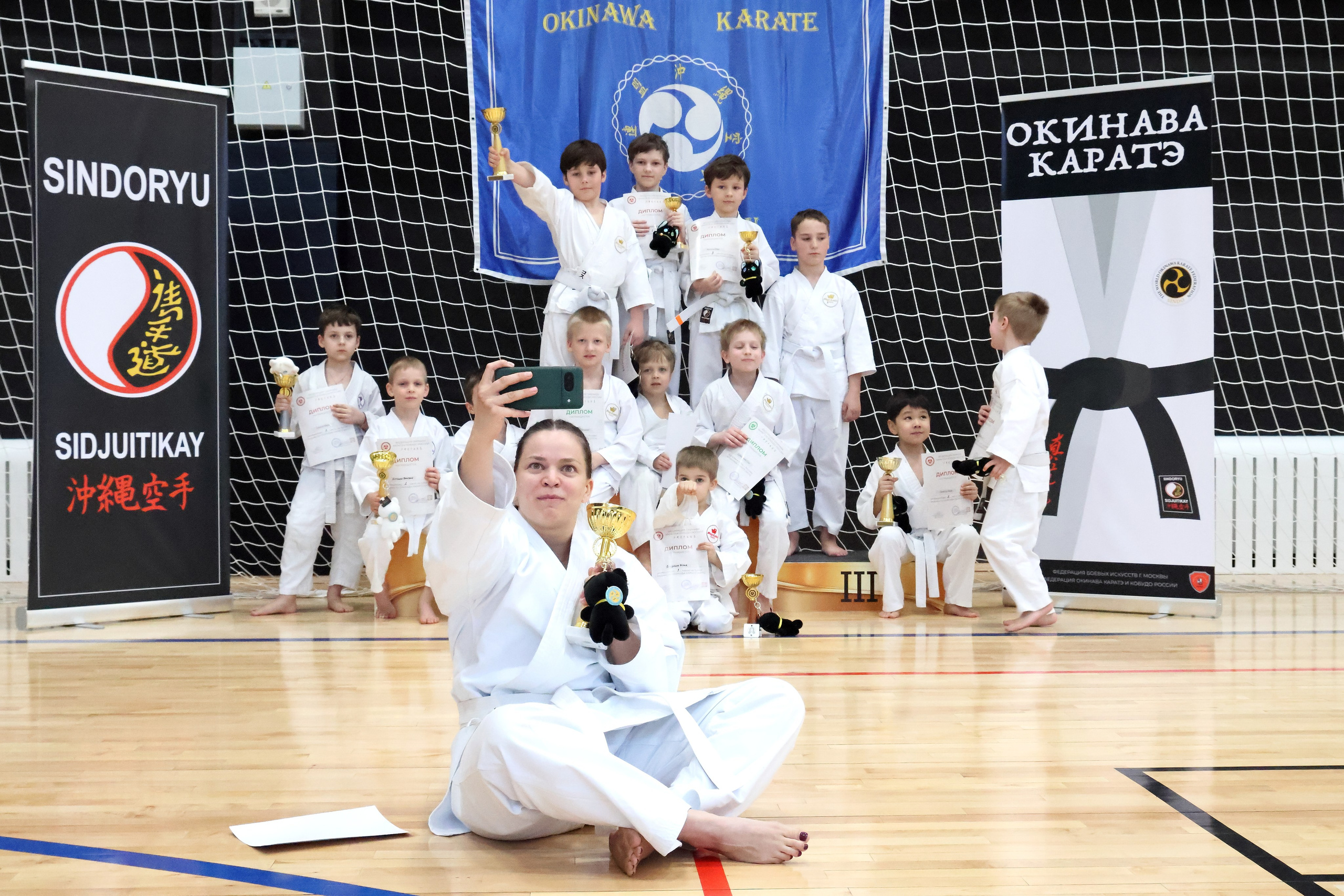 Соревнования по окинава каратэ (ката). Спортивный и репортажный фотограф Ермакова Светлана