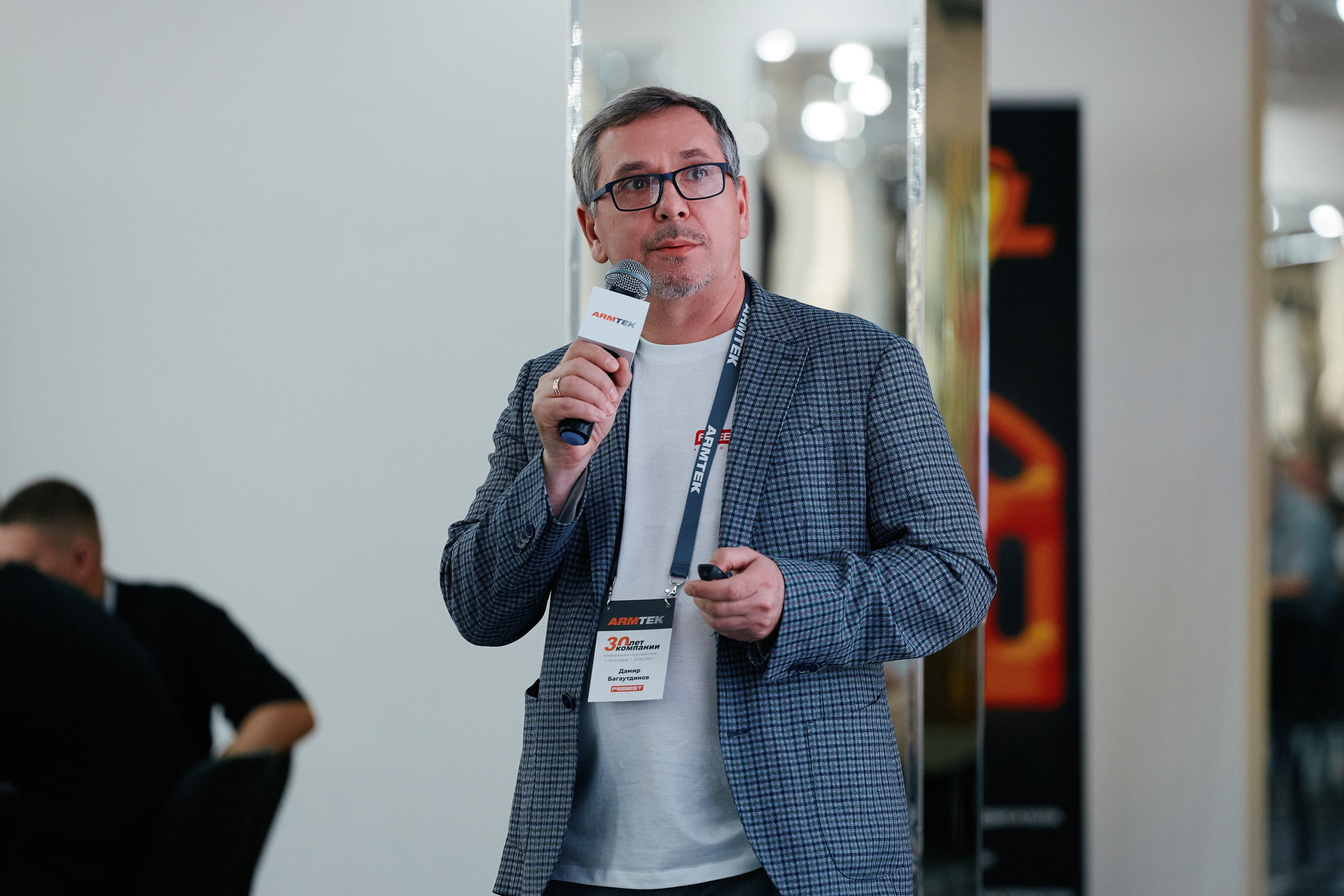 ARMTEK Конференция в «Форум Плаза» 26.06. Свадебный репортажный фотограф краснодар максим дремов дрёмов фотосессия студия цена