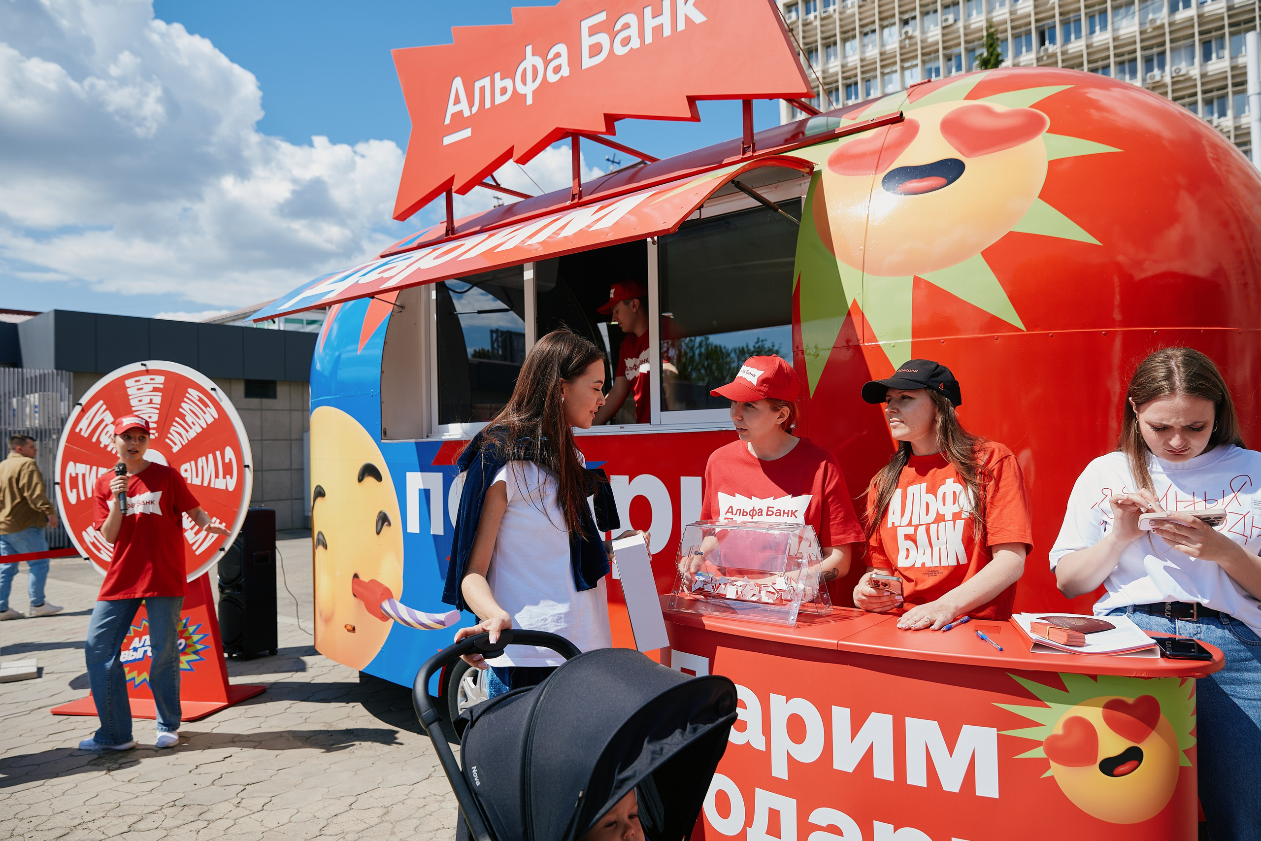 Альфа День в ТК Центр Города 14.05. Свадебный репортажный фотограф краснодар максим дремов дрёмов фотосессия студия цена