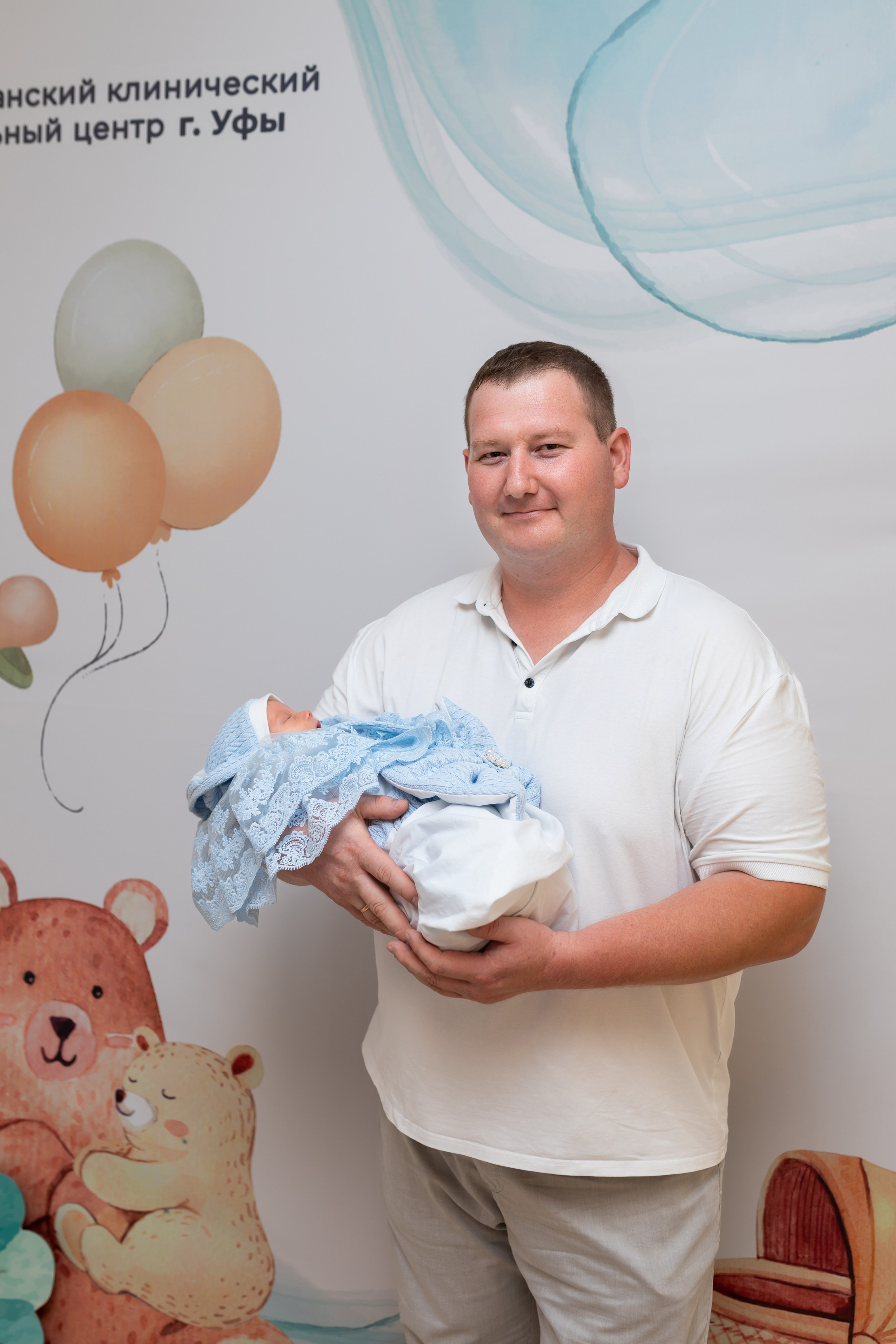 Выписка Екатерины. Марина Шаймухаметова. Фотограф в Уфе