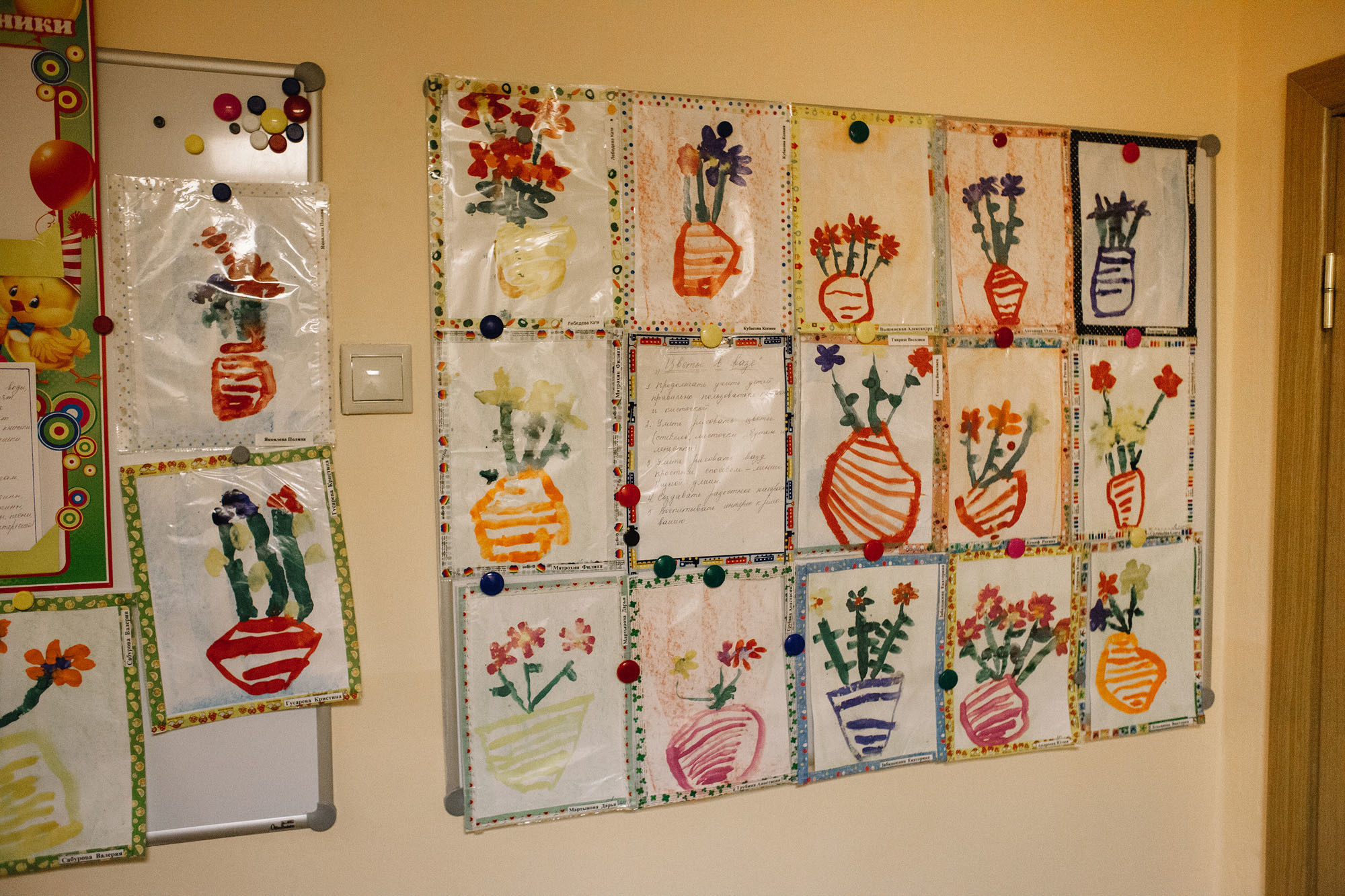 Ивушка. Семейный и свадебный фотограф в Майкопе Михаил Мартиросян