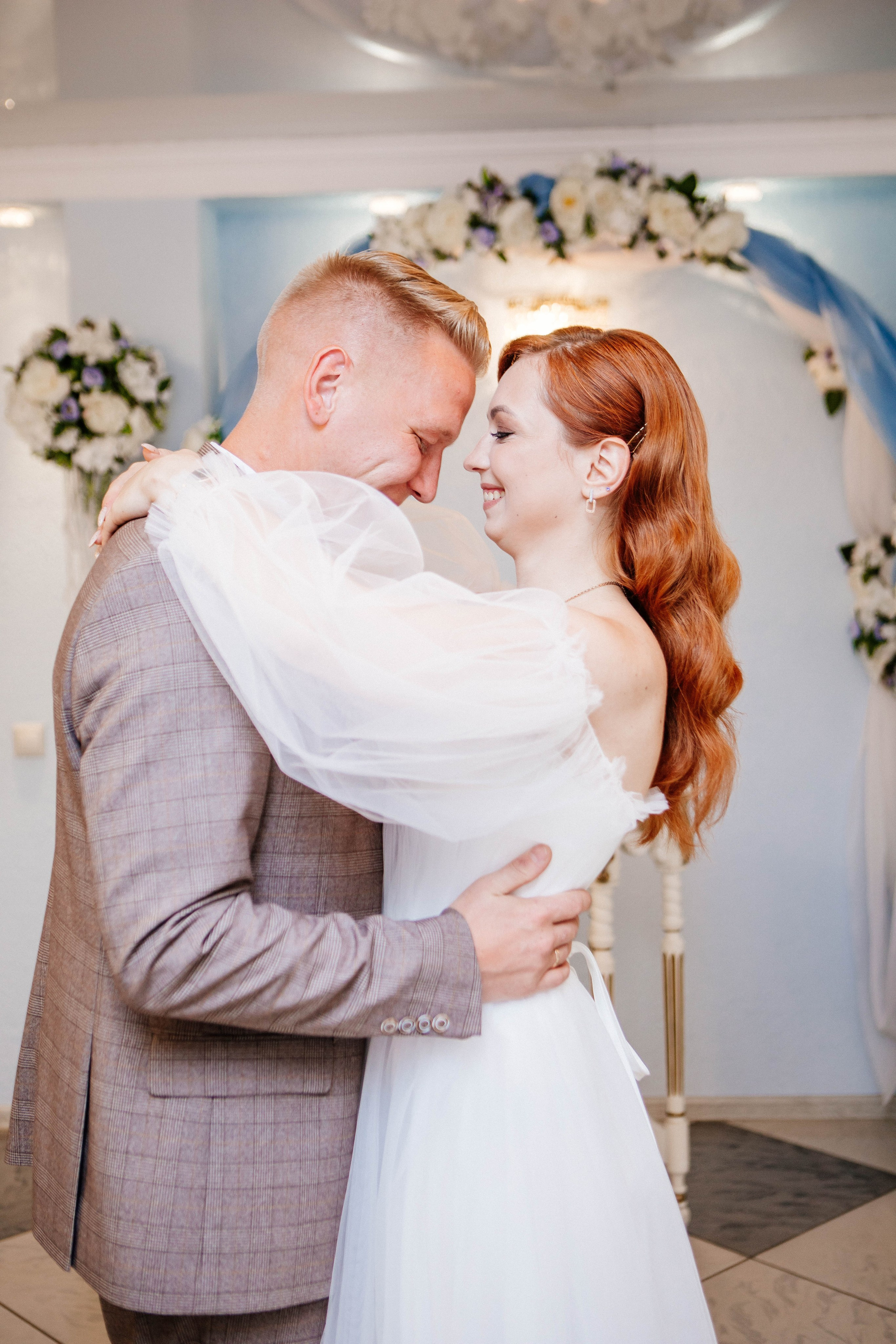 Загс 4. Рыжова Тамара