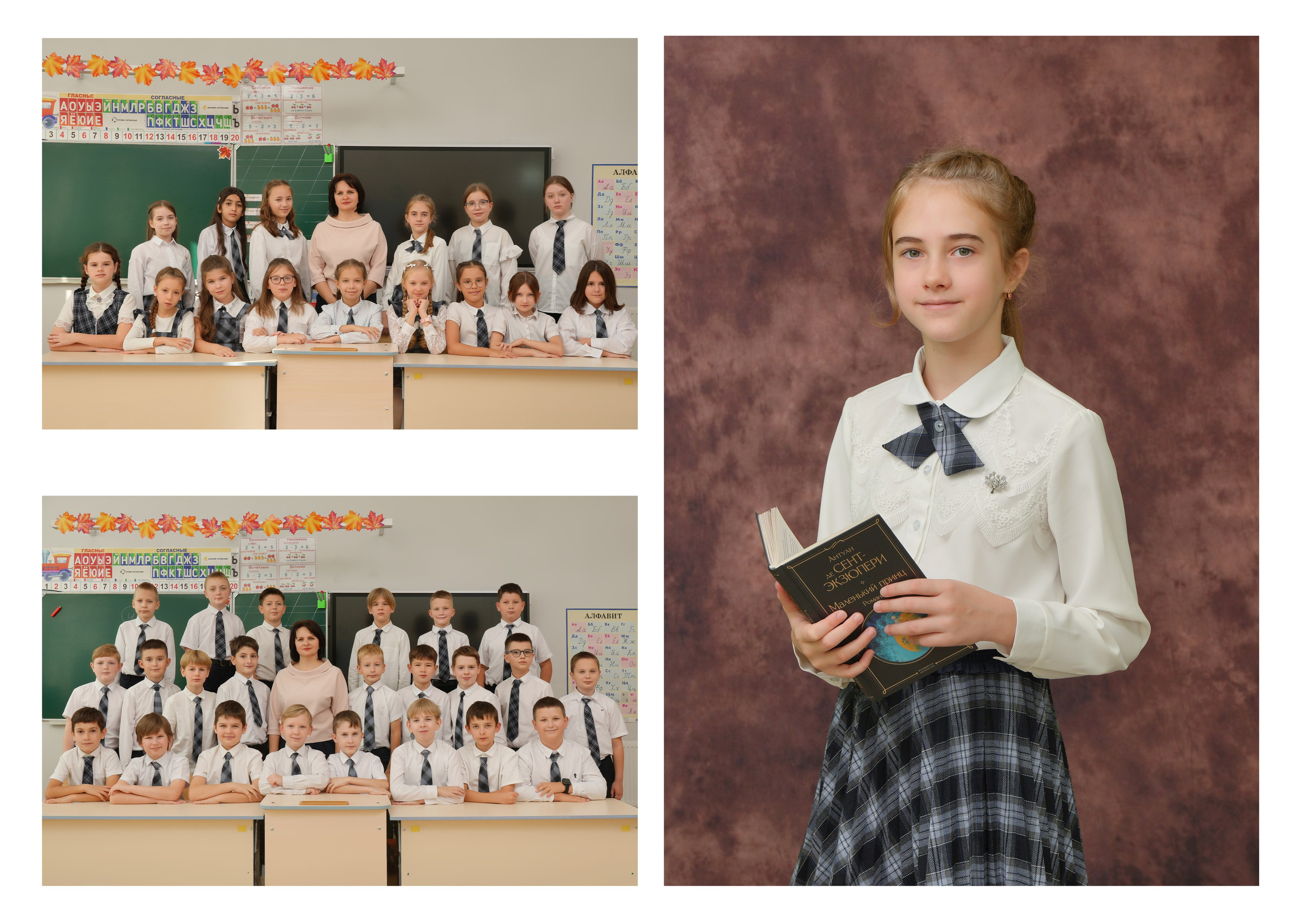 ШКОЛА 104 — 4 «Ж» класс (2). Красивый выпускной альбом в Краснодаре